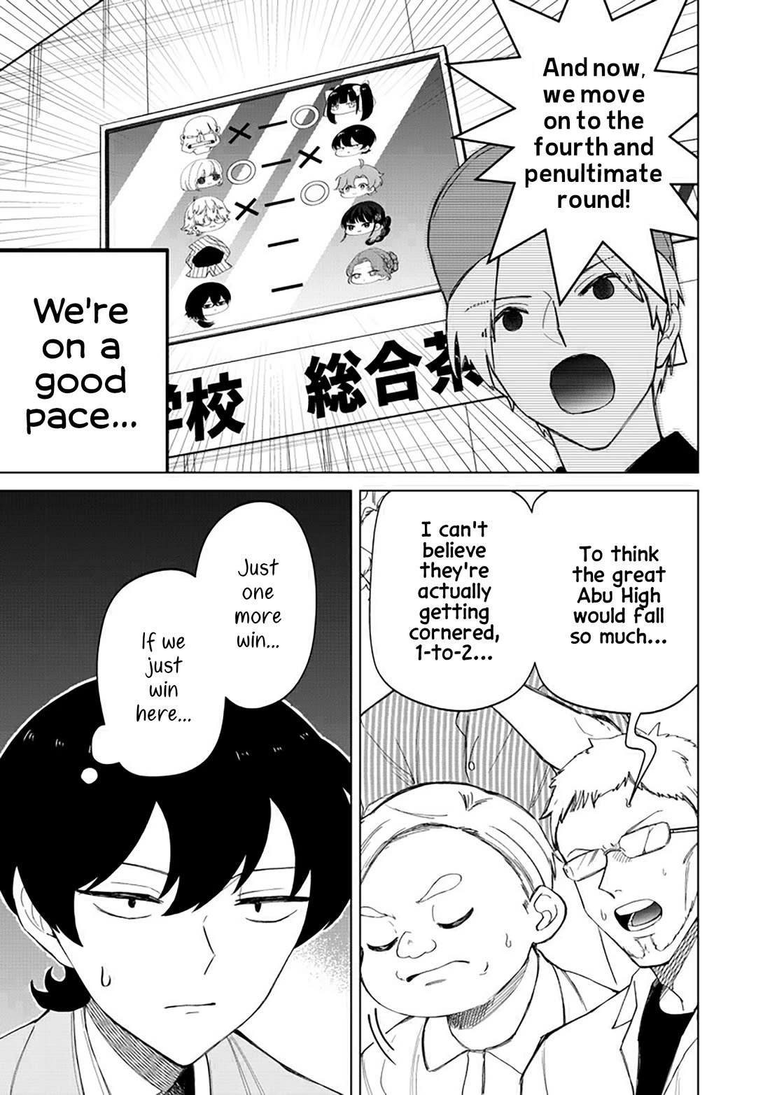 The Gals Who Always Say Insane Things: My Daily Life at a Private Paranormal High School Chapter 40 page 13 - Chapter 40: Struggling on the path of tea kinda deal (6th)