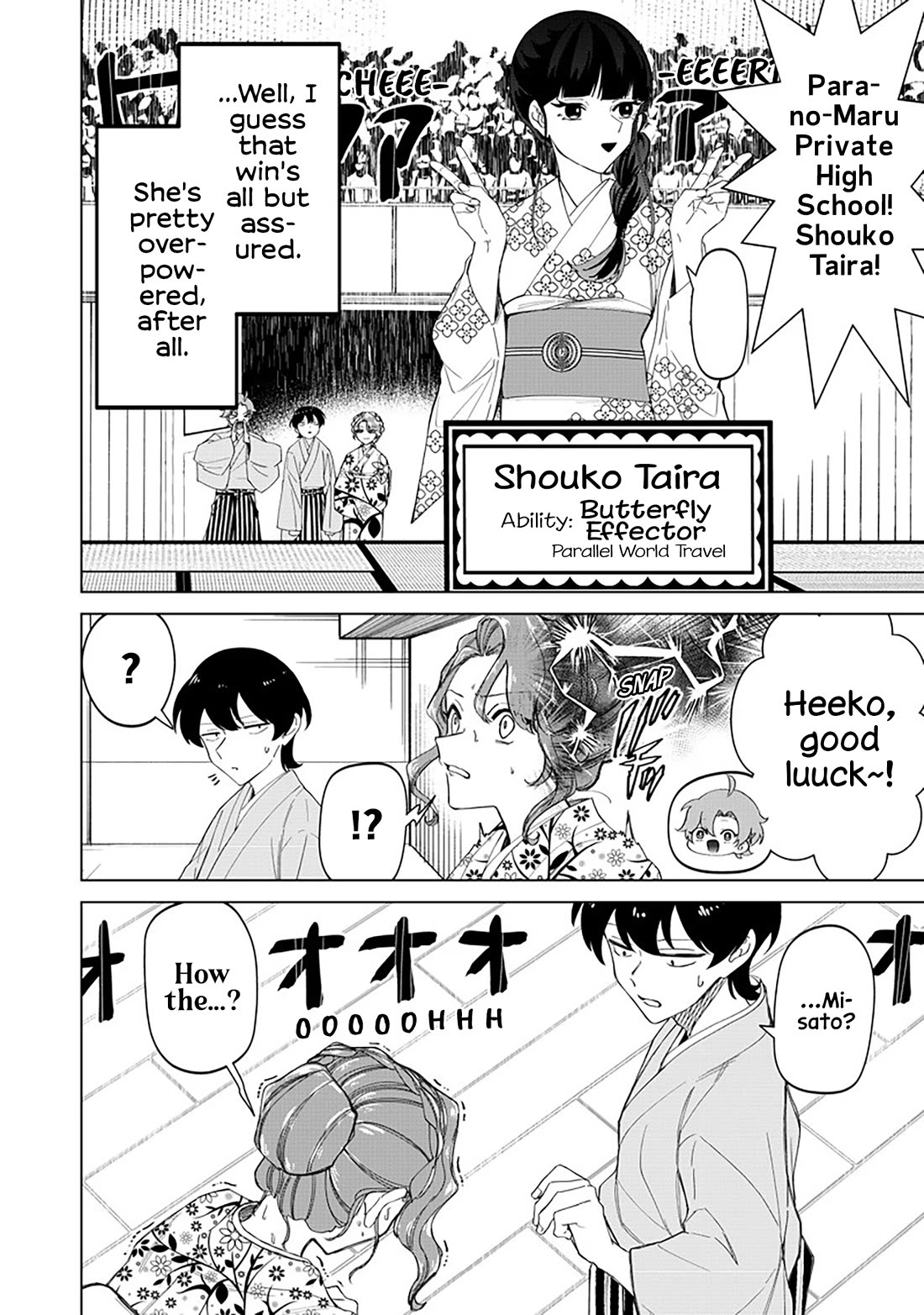The Gals Who Always Say Insane Things: My Daily Life at a Private Paranormal High School Chapter 40 page 14 - Chapter 40: Struggling on the path of tea kinda deal (6th)