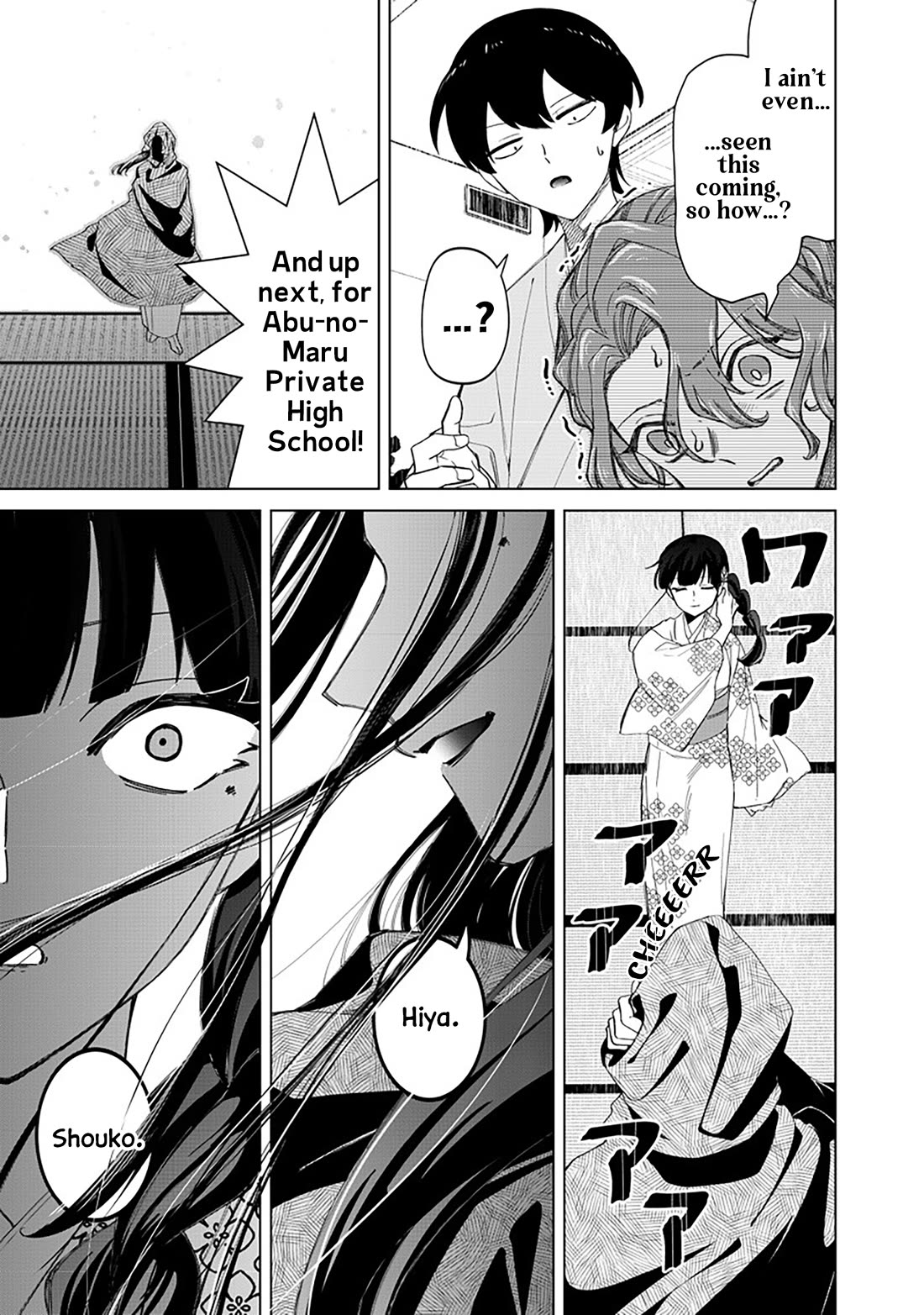 The Gals Who Always Say Insane Things: My Daily Life at a Private Paranormal High School Chapter 40 page 15 - Chapter 40: Struggling on the path of tea kinda deal (6th)