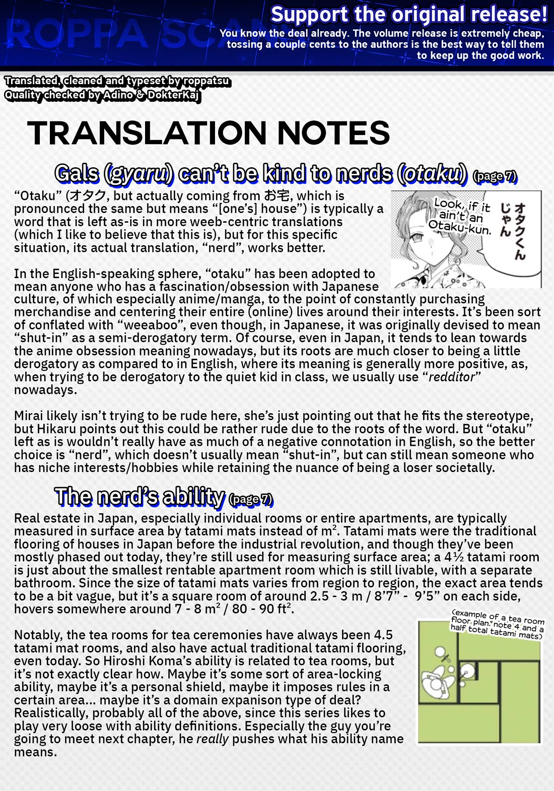 The Gals Who Always Say Insane Things: My Daily Life at a Private Paranormal High School Chapter 40 page 17 - Chapter 40: Struggling on the path of tea kinda deal (6th)