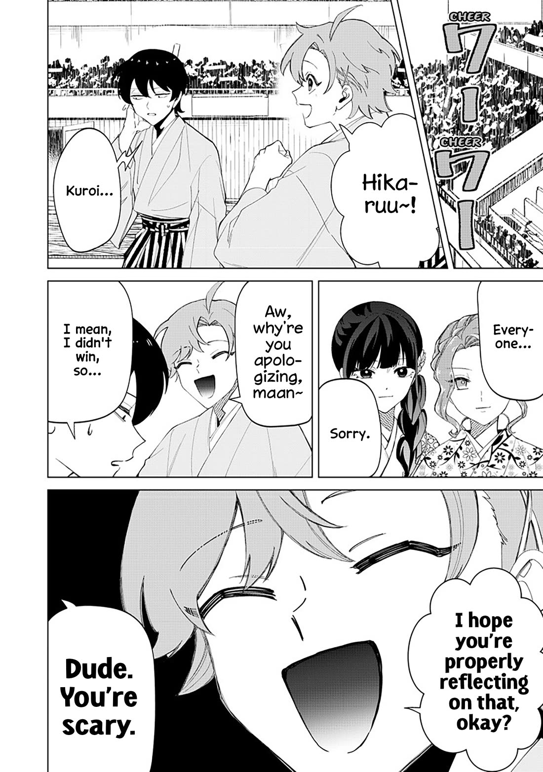 The Gals Who Always Say Insane Things: My Daily Life at a Private Paranormal High School Chapter 40 page 2 - Chapter 40: Struggling on the path of tea kinda deal (6th)