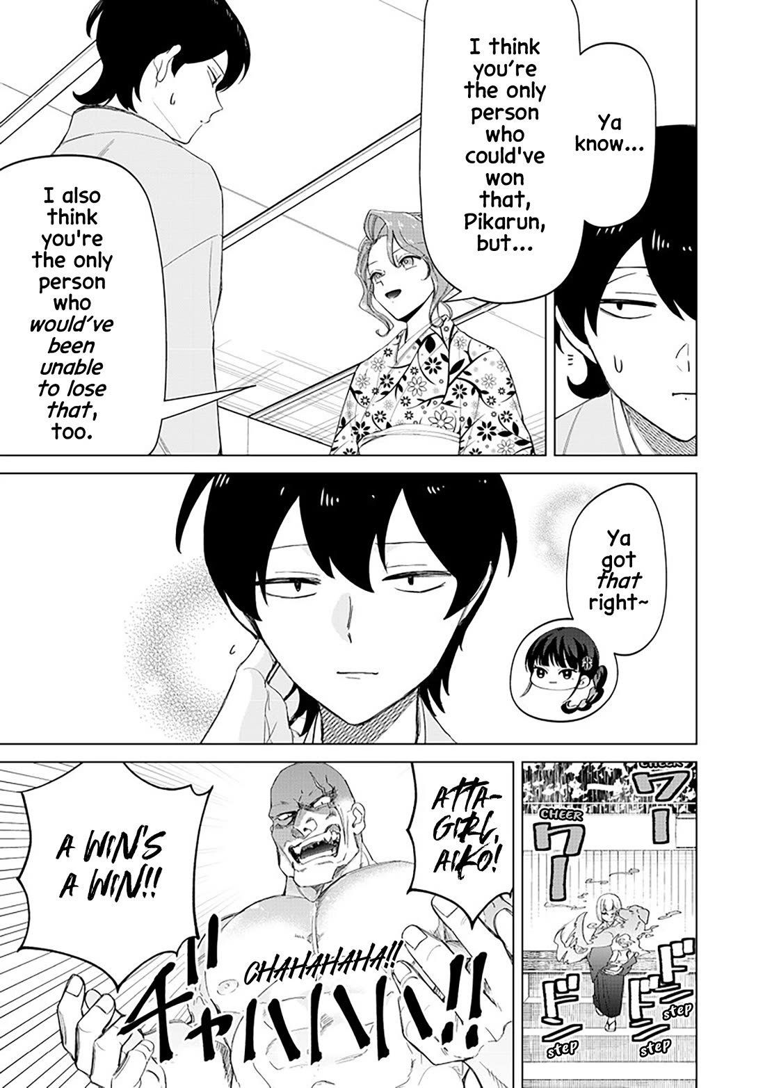 The Gals Who Always Say Insane Things: My Daily Life at a Private Paranormal High School Chapter 40 page 3 - Chapter 40: Struggling on the path of tea kinda deal (6th)