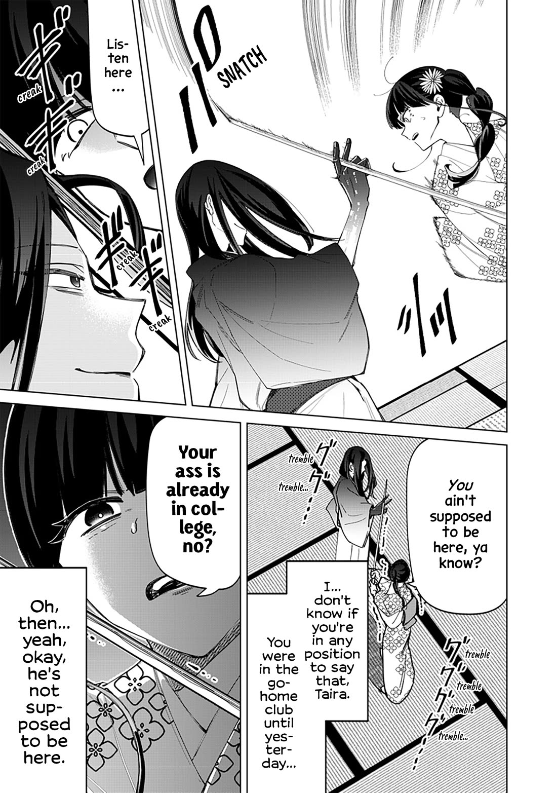 The Gals Who Always Say Insane Things: My Daily Life at a Private Paranormal High School Chapter 41 page 14 - Chapter 41: Struggling on the path of tea kinda deal (7th)