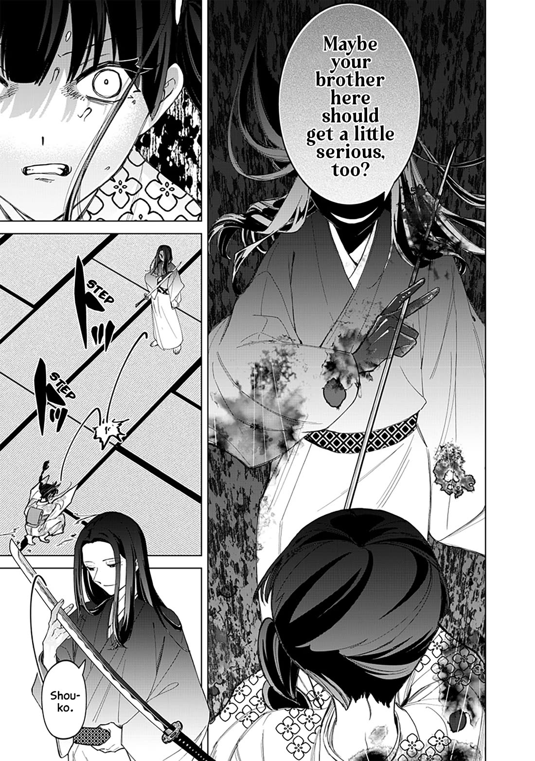 The Gals Who Always Say Insane Things: My Daily Life at a Private Paranormal High School Chapter 41 page 16 - Chapter 41: Struggling on the path of tea kinda deal (7th)