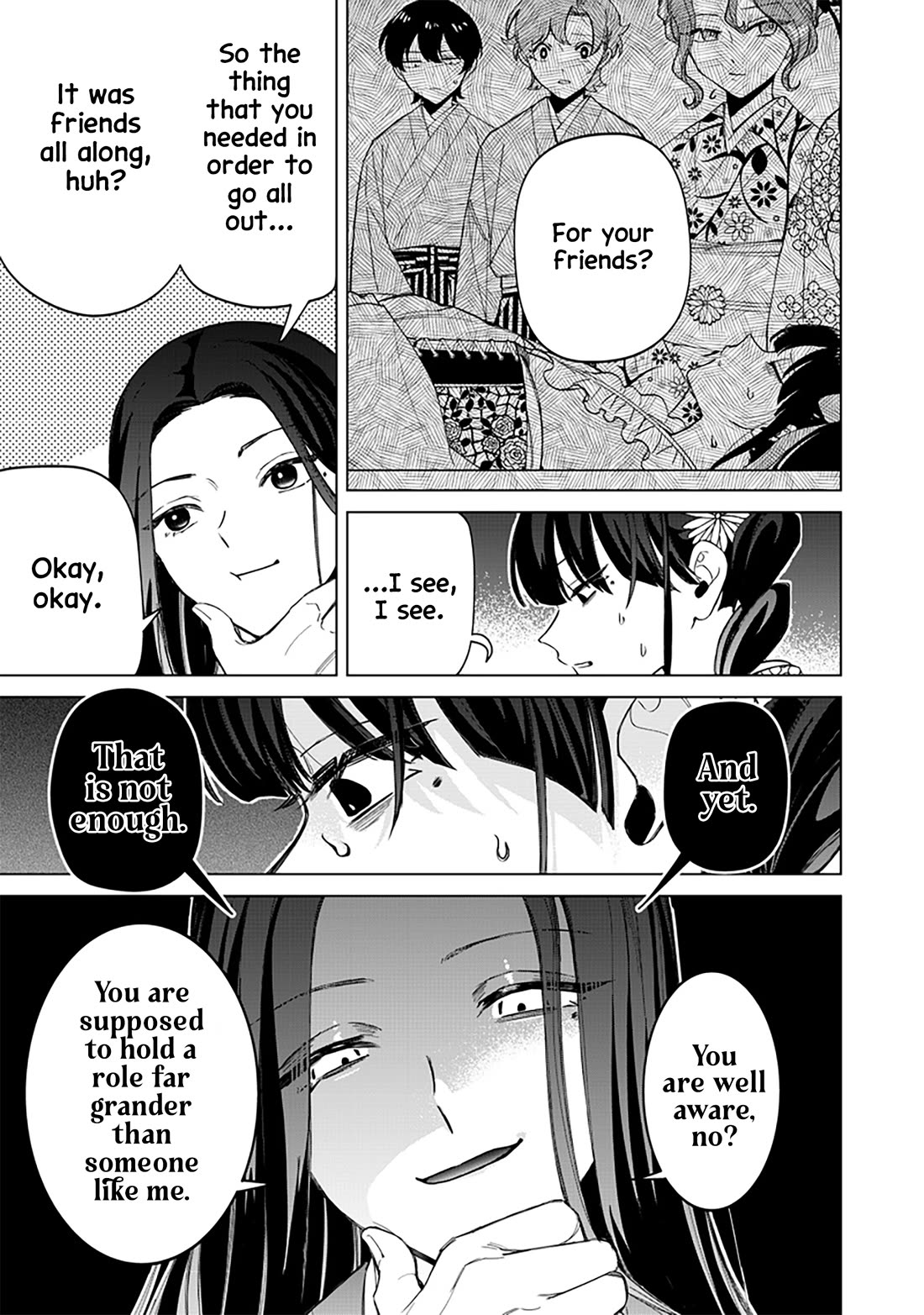 The Gals Who Always Say Insane Things: My Daily Life at a Private Paranormal High School Chapter 41 page 18 - Chapter 41: Struggling on the path of tea kinda deal (7th)