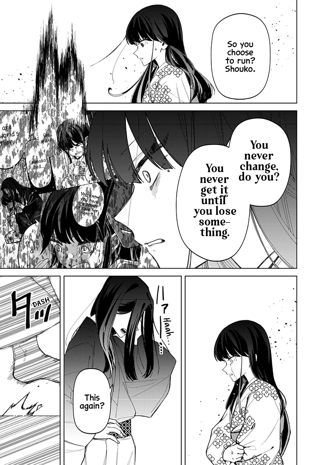 The Gals Who Always Say Insane Things: My Daily Life at a Private Paranormal High School Chapter 41 page 22 - Chapter 41: Struggling on the path of tea kinda deal (7th)