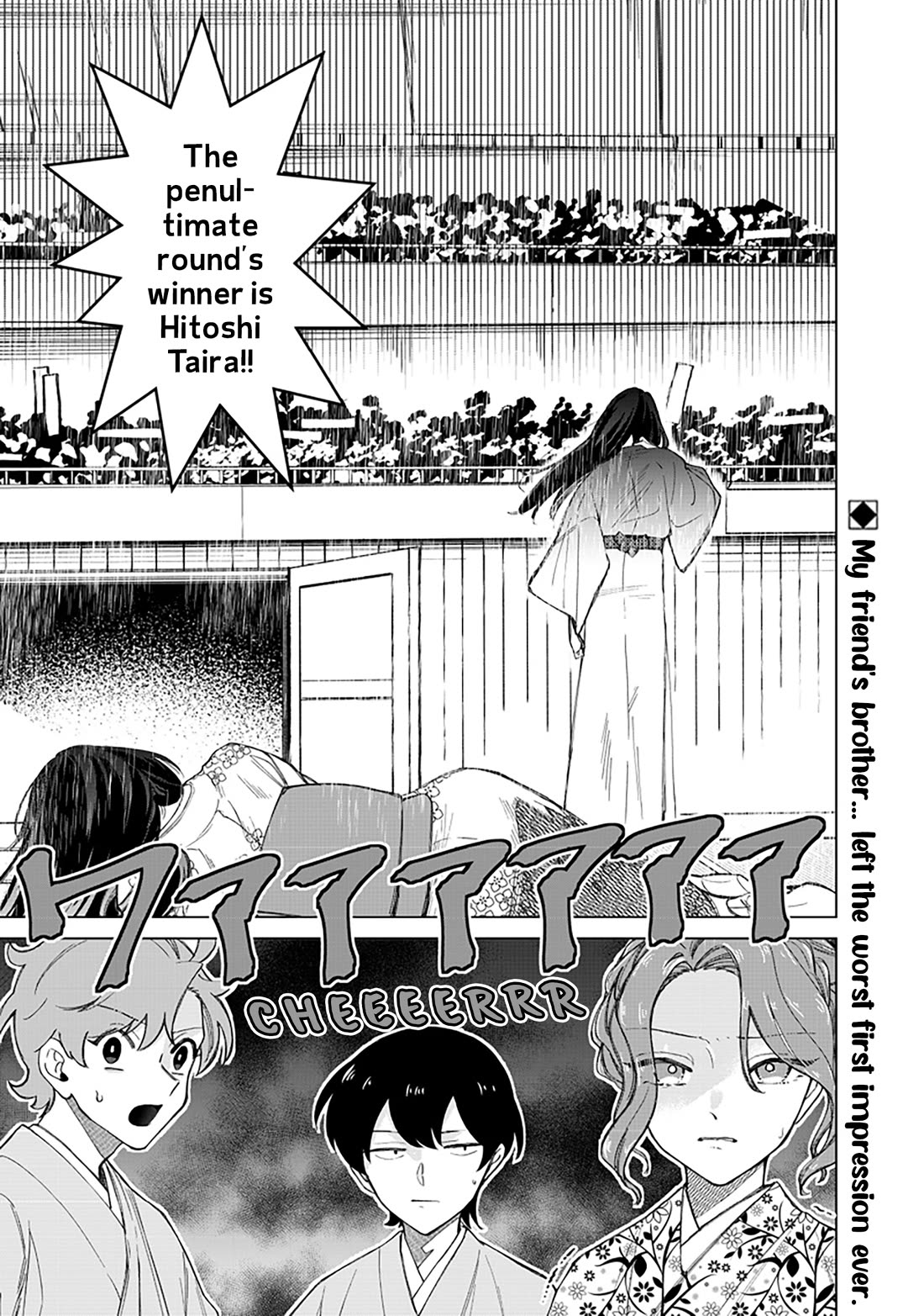 The Gals Who Always Say Insane Things: My Daily Life at a Private Paranormal High School Chapter 41 page 24 - Chapter 41: Struggling on the path of tea kinda deal (7th)