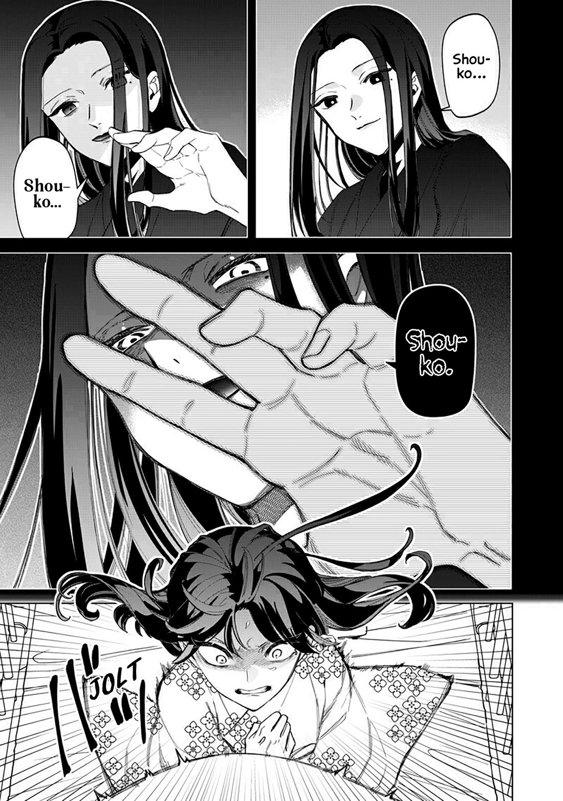 The Gals Who Always Say Insane Things: My Daily Life at a Private Paranormal High School Chapter 42 page 1 - Chapter 42: Struggling on the path of tea kinda deal (8th)
