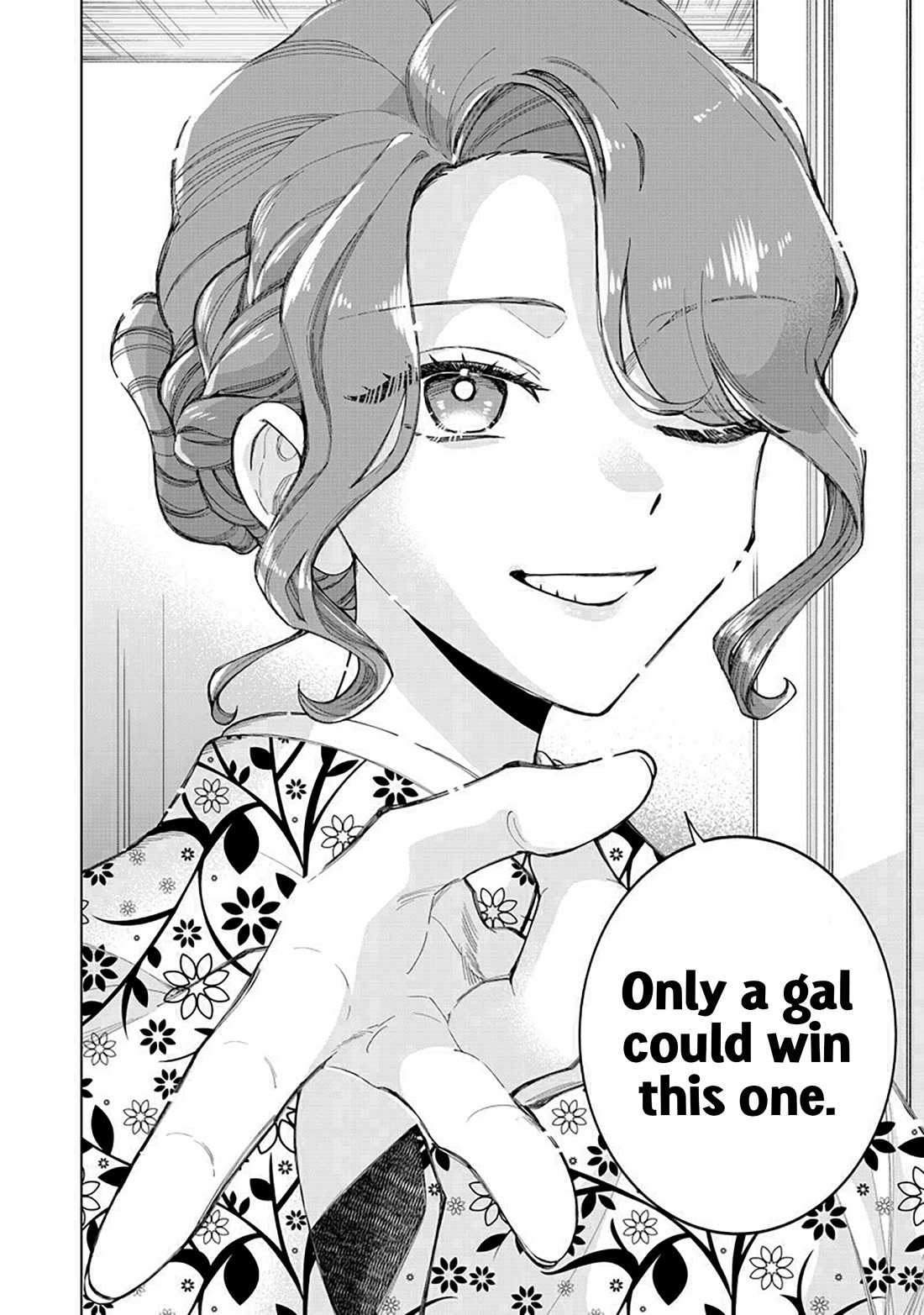 The Gals Who Always Say Insane Things: My Daily Life at a Private Paranormal High School Chapter 42 page 13 - Chapter 42: Struggling on the path of tea kinda deal (8th)