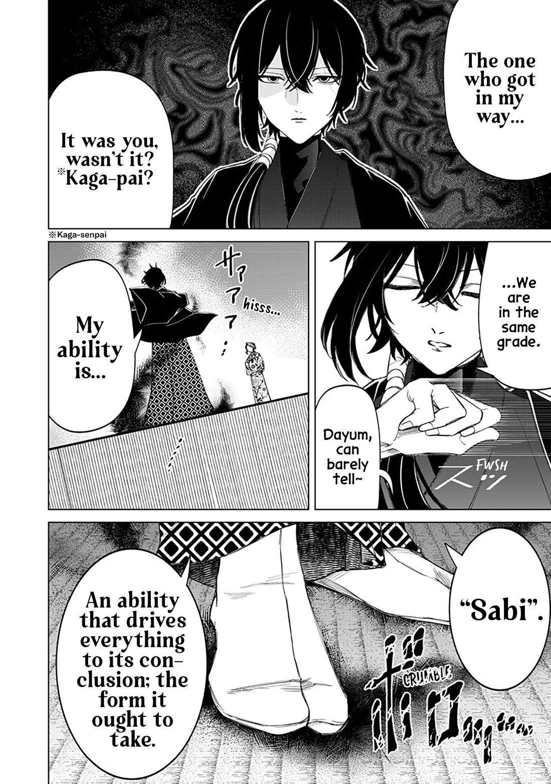 The Gals Who Always Say Insane Things: My Daily Life at a Private Paranormal High School Chapter 42 page 17 - Chapter 42: Struggling on the path of tea kinda deal (8th)