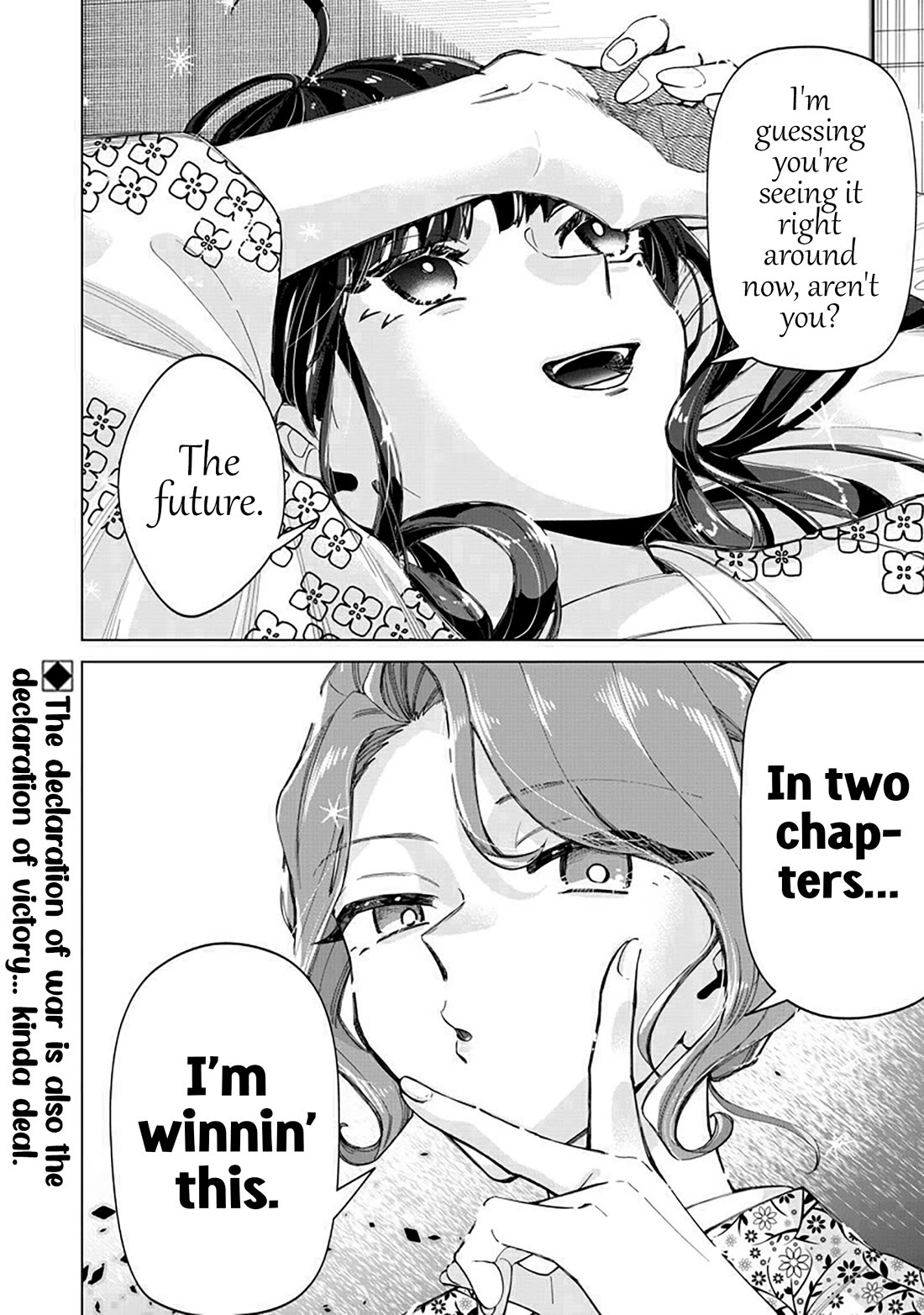 The Gals Who Always Say Insane Things: My Daily Life at a Private Paranormal High School Chapter 42 page 19 - Chapter 42: Struggling on the path of tea kinda deal (8th)