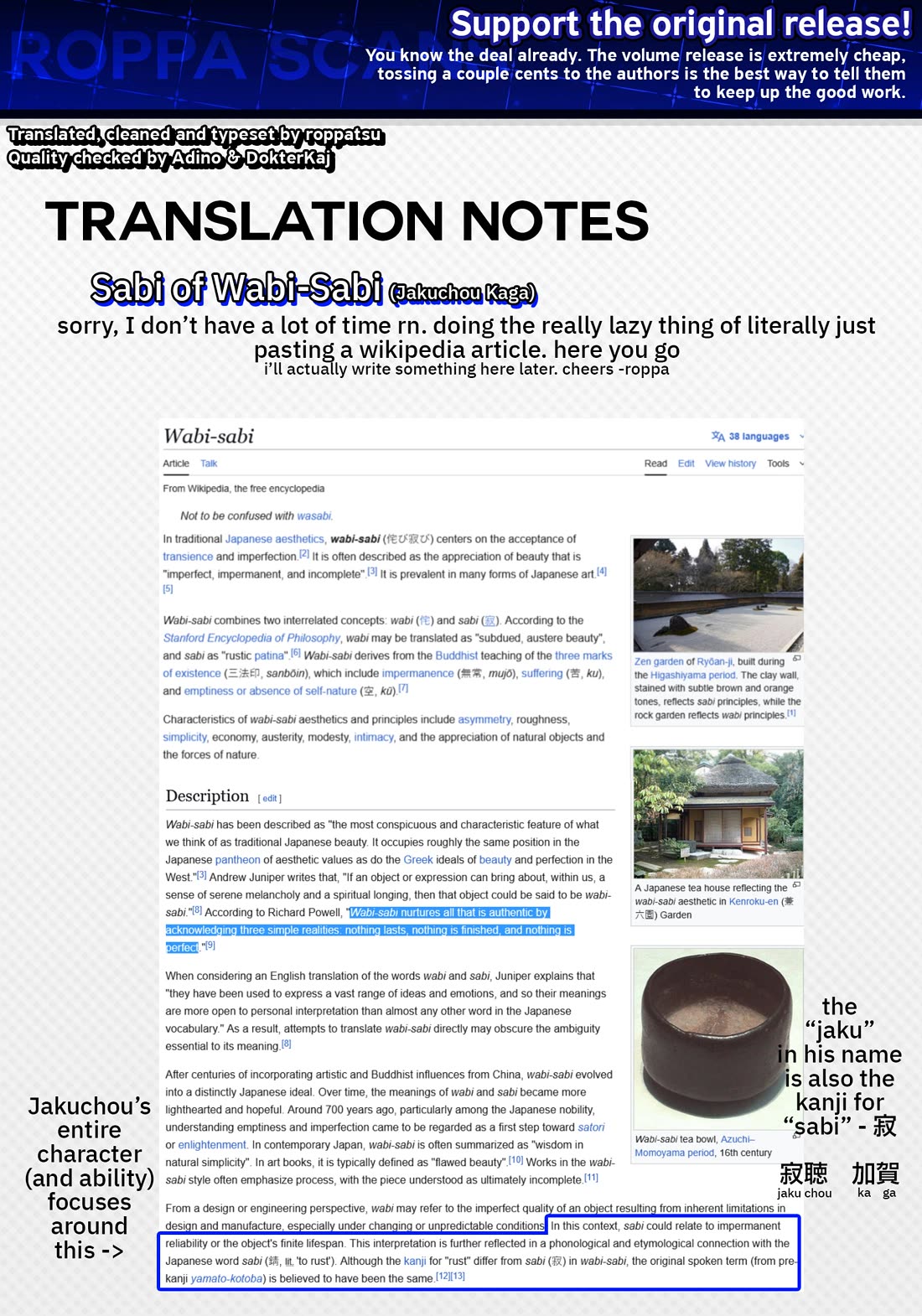 The Gals Who Always Say Insane Things: My Daily Life at a Private Paranormal High School Chapter 42 page 20 - Chapter 42: Struggling on the path of tea kinda deal (8th)