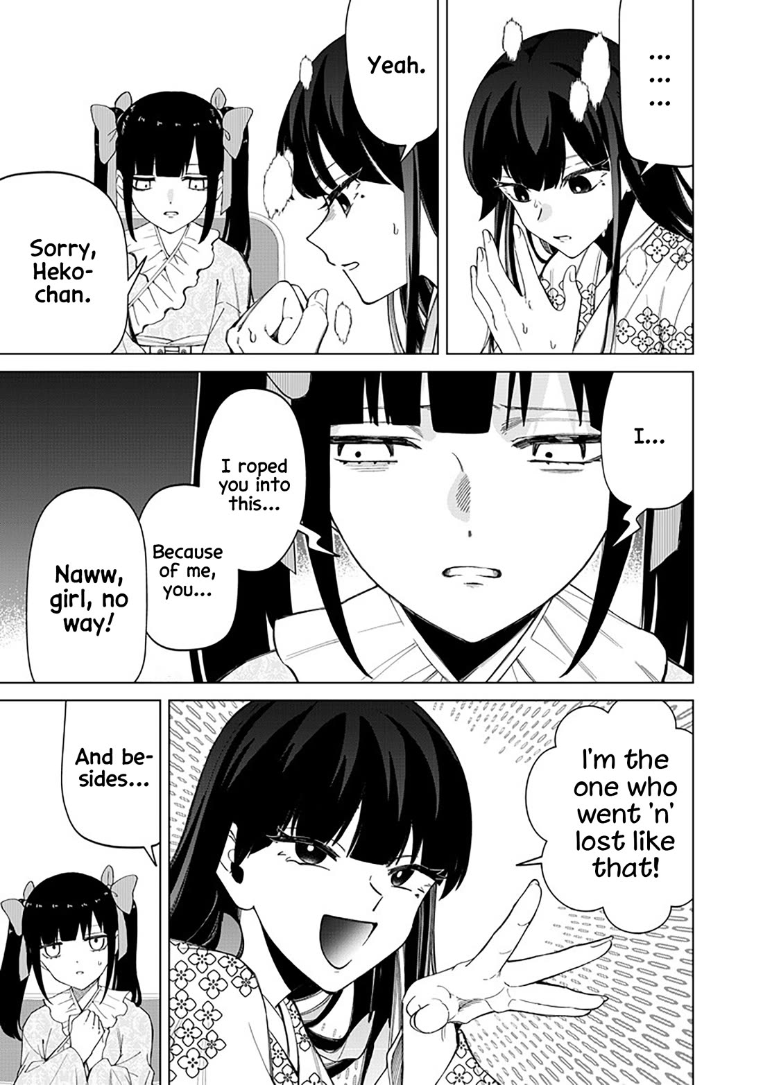 The Gals Who Always Say Insane Things: My Daily Life at a Private Paranormal High School Chapter 42 page 3 - Chapter 42: Struggling on the path of tea kinda deal (8th)