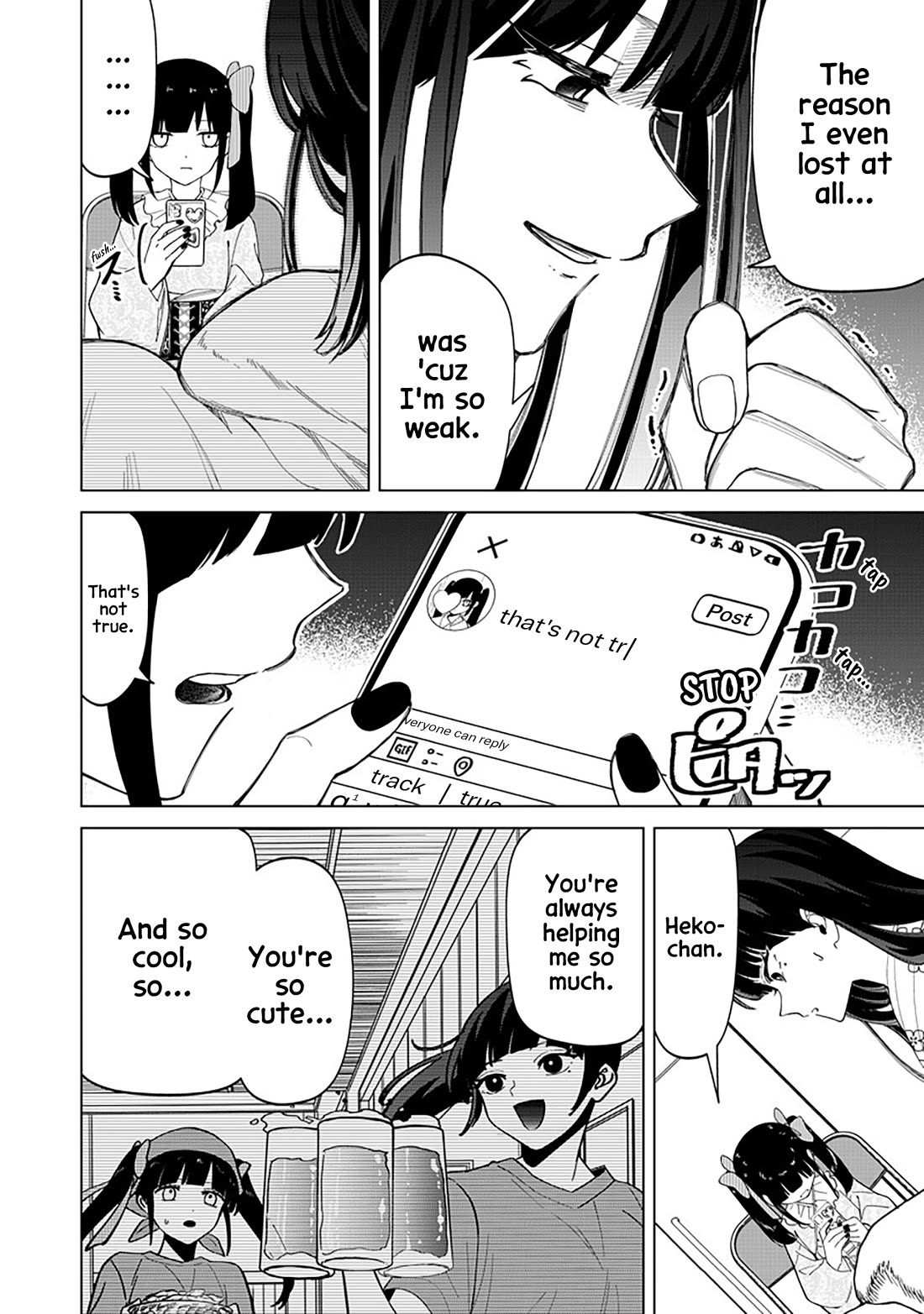 The Gals Who Always Say Insane Things: My Daily Life at a Private Paranormal High School Chapter 42 page 4 - Chapter 42: Struggling on the path of tea kinda deal (8th)