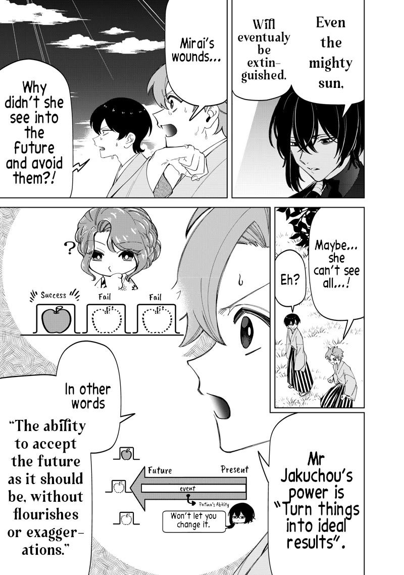 The Gals Who Always Say Insane Things: My Daily Life at a Private Paranormal High School Chapter 43 page 10 - Chapter 43