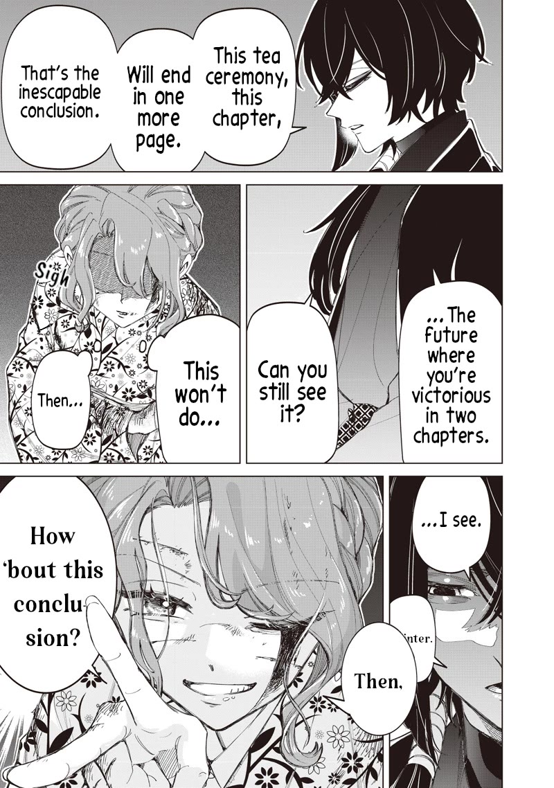 The Gals Who Always Say Insane Things: My Daily Life at a Private Paranormal High School Chapter 43 page 17 - Chapter 43