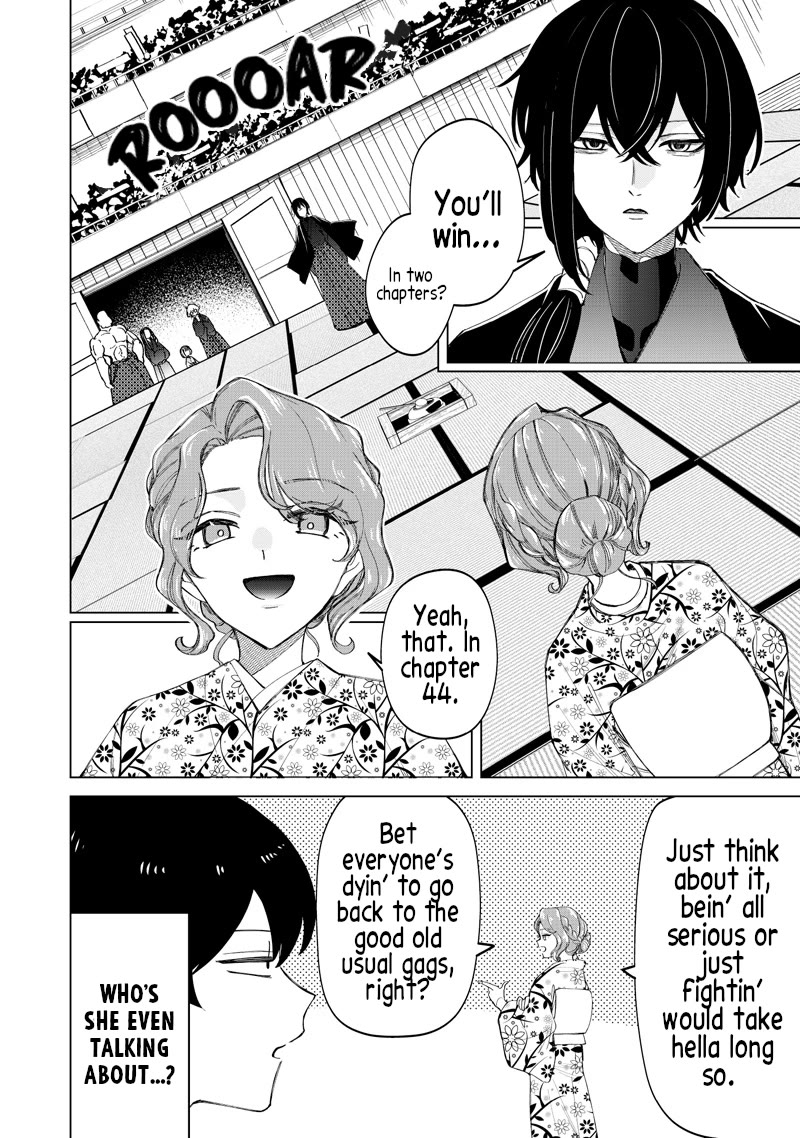 The Gals Who Always Say Insane Things: My Daily Life at a Private Paranormal High School Chapter 43 page 2 - Chapter 43