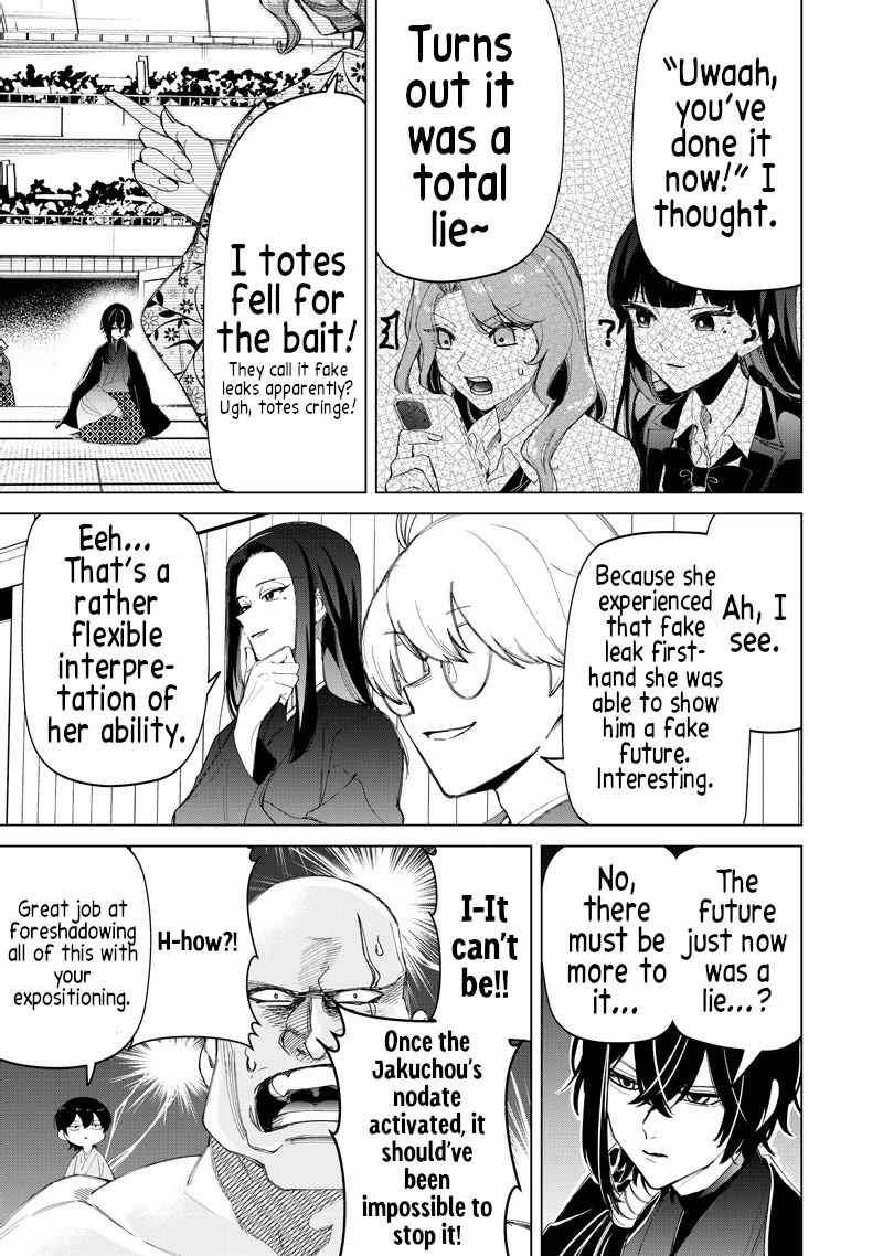 The Gals Who Always Say Insane Things: My Daily Life at a Private Paranormal High School Chapter 43 page 20 - Chapter 43