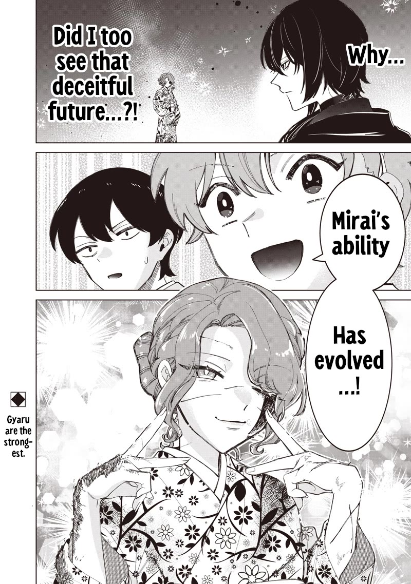 The Gals Who Always Say Insane Things: My Daily Life at a Private Paranormal High School Chapter 43 page 21 - Chapter 43