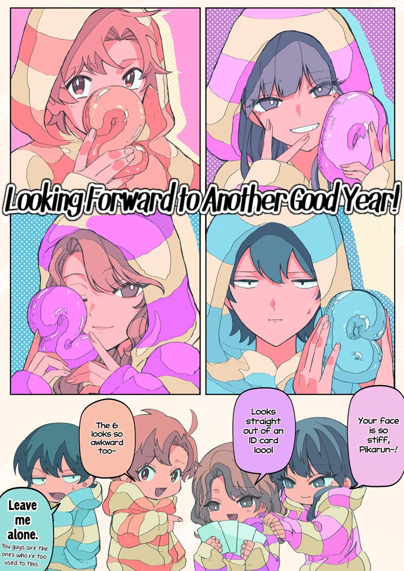 The Gals Who Always Say Insane Things: My Daily Life at a Private Paranormal High School Chapter 44.5 page 1 - Chapter 44.5: New Year's Special Illustration