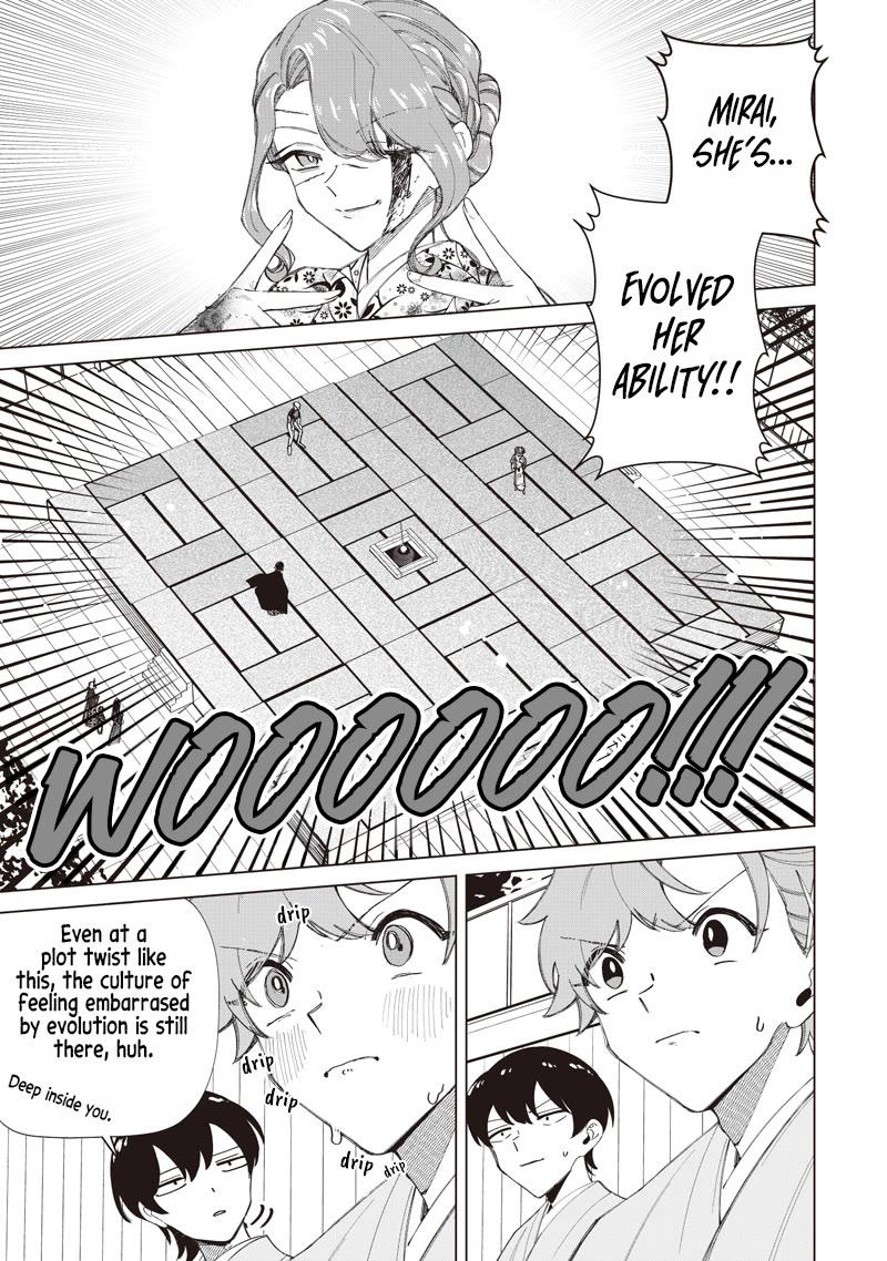 The Gals Who Always Say Insane Things: My Daily Life at a Private Paranormal High School Chapter 44 page 1 - Chapter 44: Struggling on the path of tea kinda deal (IX)