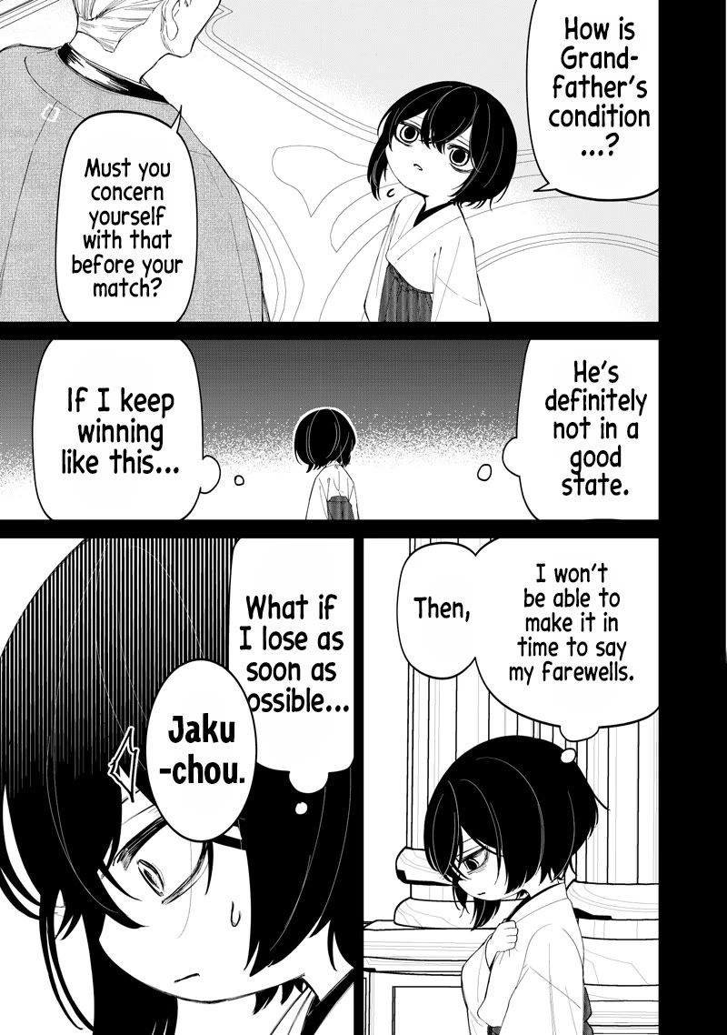 The Gals Who Always Say Insane Things: My Daily Life at a Private Paranormal High School Chapter 44 page 13 - Chapter 44: Struggling on the path of tea kinda deal (IX)