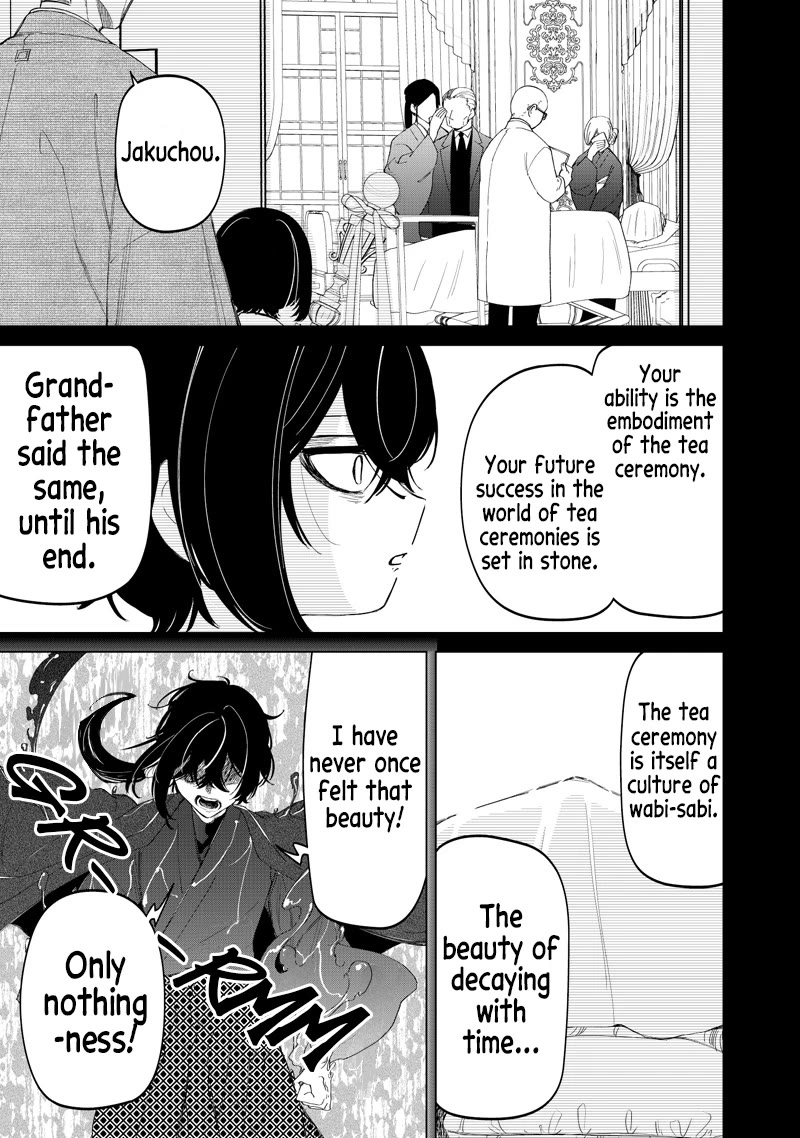The Gals Who Always Say Insane Things: My Daily Life at a Private Paranormal High School Chapter 44 page 15 - Chapter 44: Struggling on the path of tea kinda deal (IX)