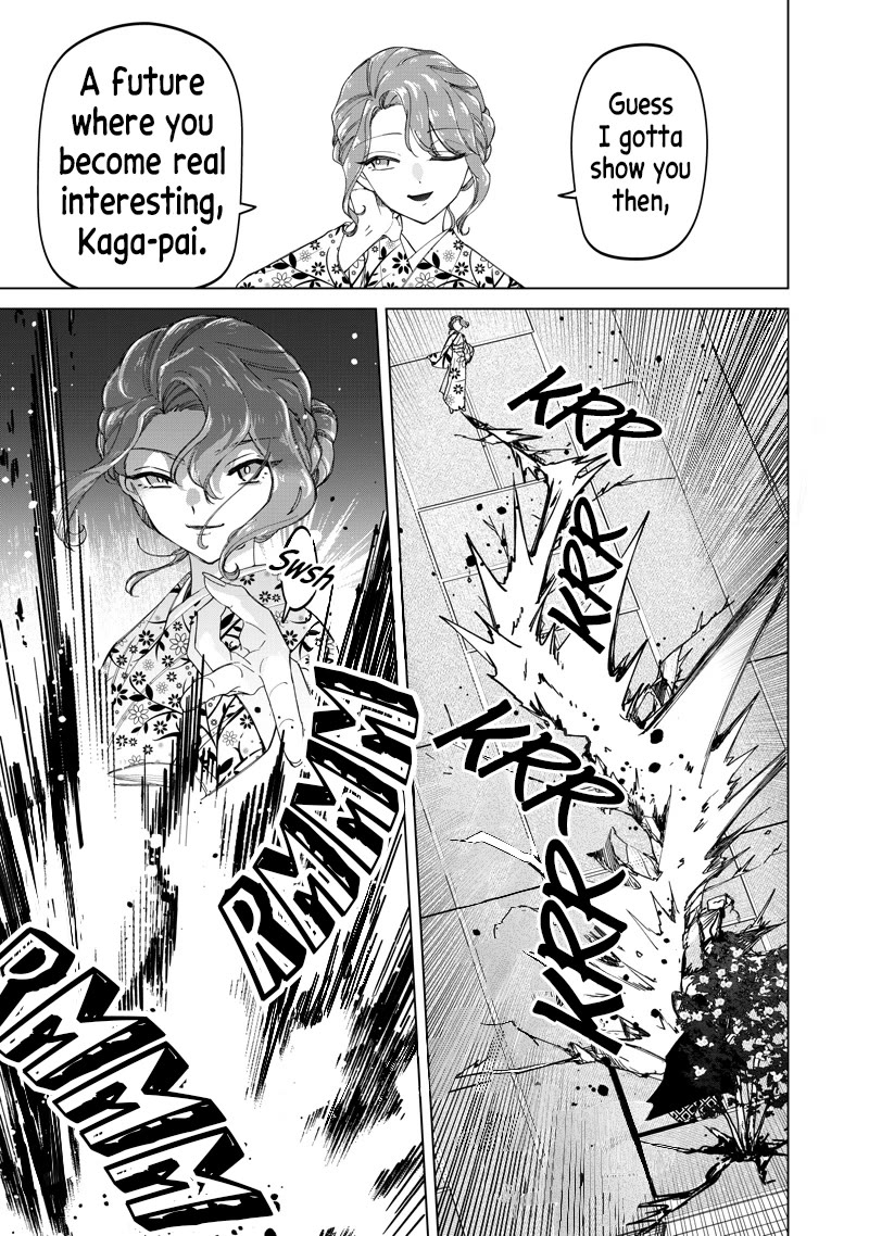 The Gals Who Always Say Insane Things: My Daily Life at a Private Paranormal High School Chapter 44 page 17 - Chapter 44: Struggling on the path of tea kinda deal (IX)