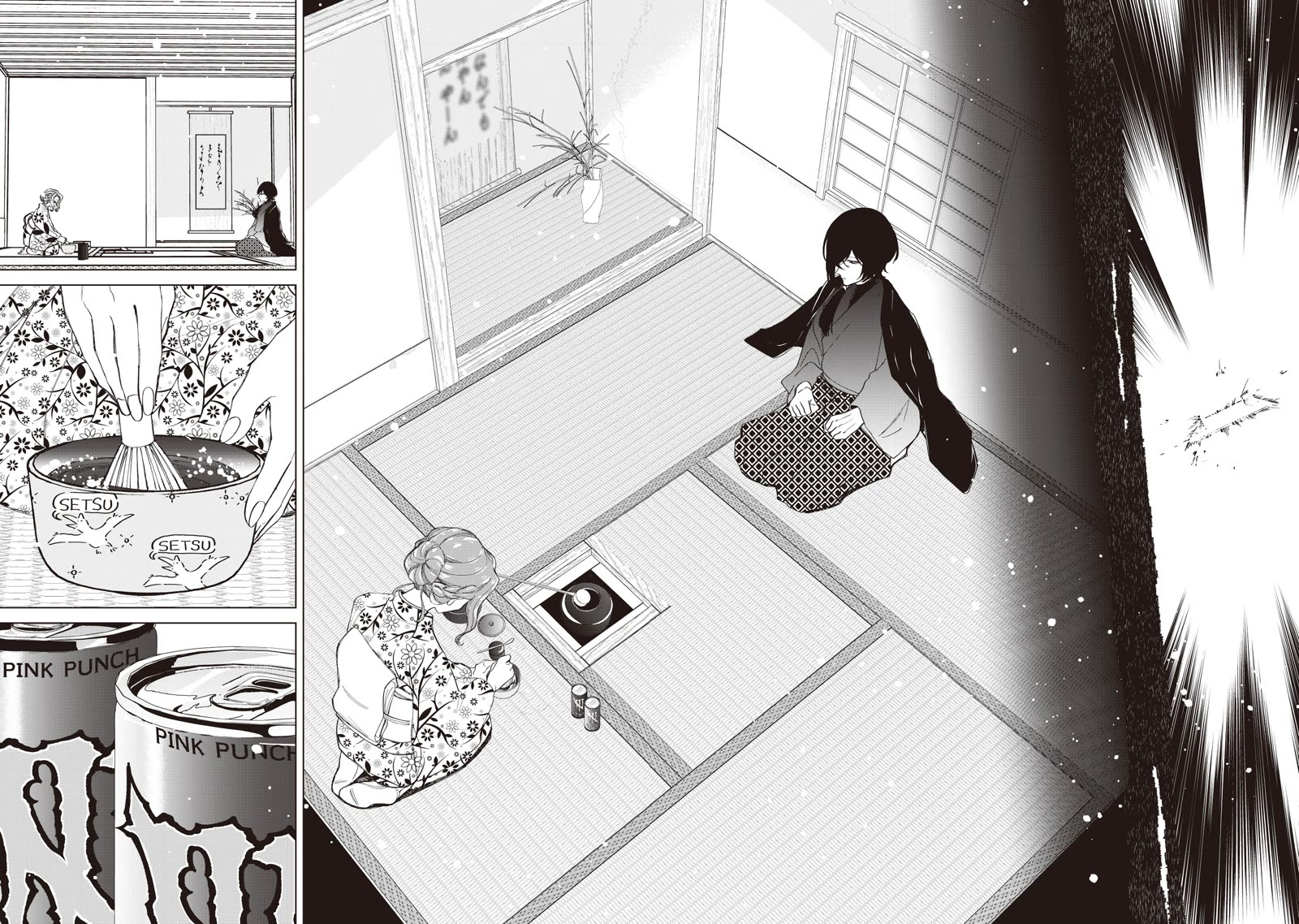 The Gals Who Always Say Insane Things: My Daily Life at a Private Paranormal High School Chapter 44 page 18 - Chapter 44: Struggling on the path of tea kinda deal (IX)