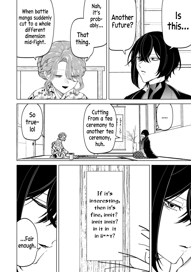The Gals Who Always Say Insane Things: My Daily Life at a Private Paranormal High School Chapter 44 page 19 - Chapter 44: Struggling on the path of tea kinda deal (IX)