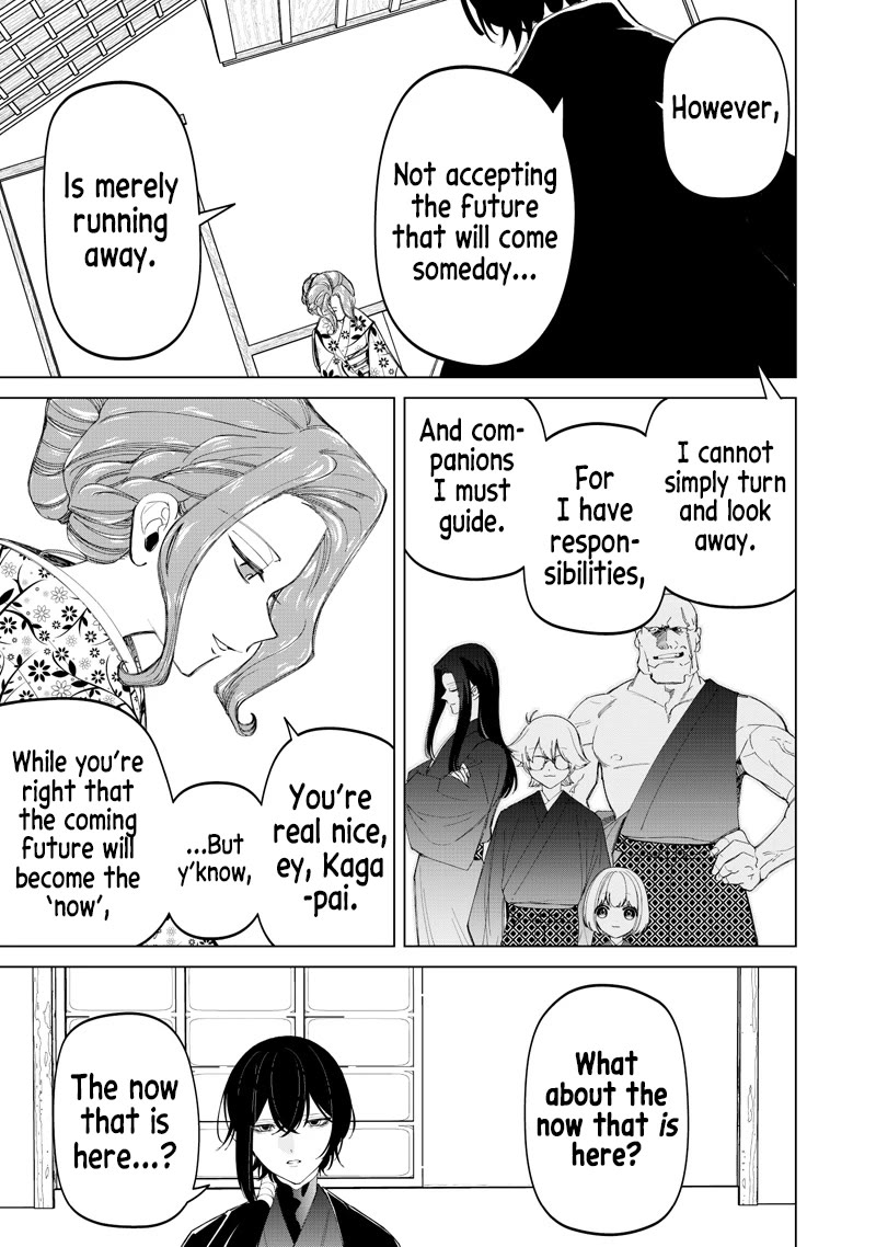 The Gals Who Always Say Insane Things: My Daily Life at a Private Paranormal High School Chapter 44 page 20 - Chapter 44: Struggling on the path of tea kinda deal (IX)