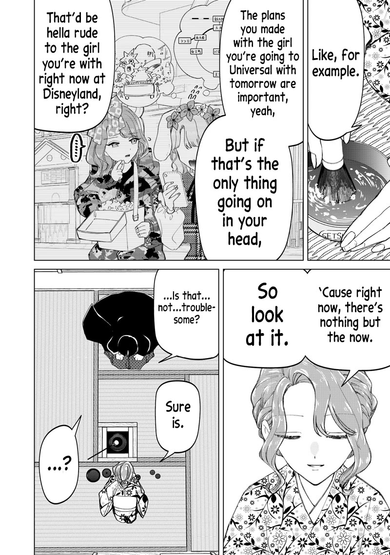 The Gals Who Always Say Insane Things: My Daily Life at a Private Paranormal High School Chapter 44 page 21 - Chapter 44: Struggling on the path of tea kinda deal (IX)