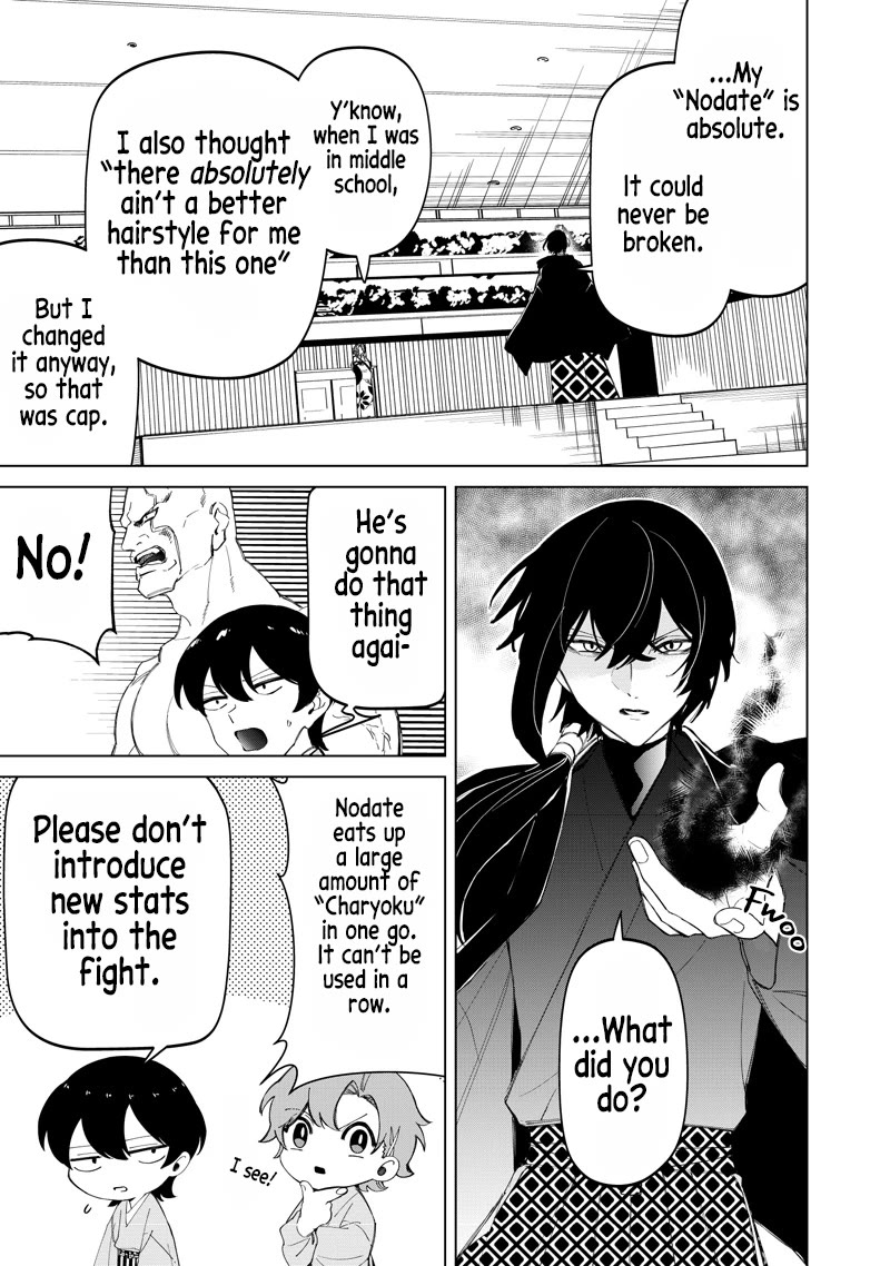 The Gals Who Always Say Insane Things: My Daily Life at a Private Paranormal High School Chapter 44 page 3 - Chapter 44: Struggling on the path of tea kinda deal (IX)
