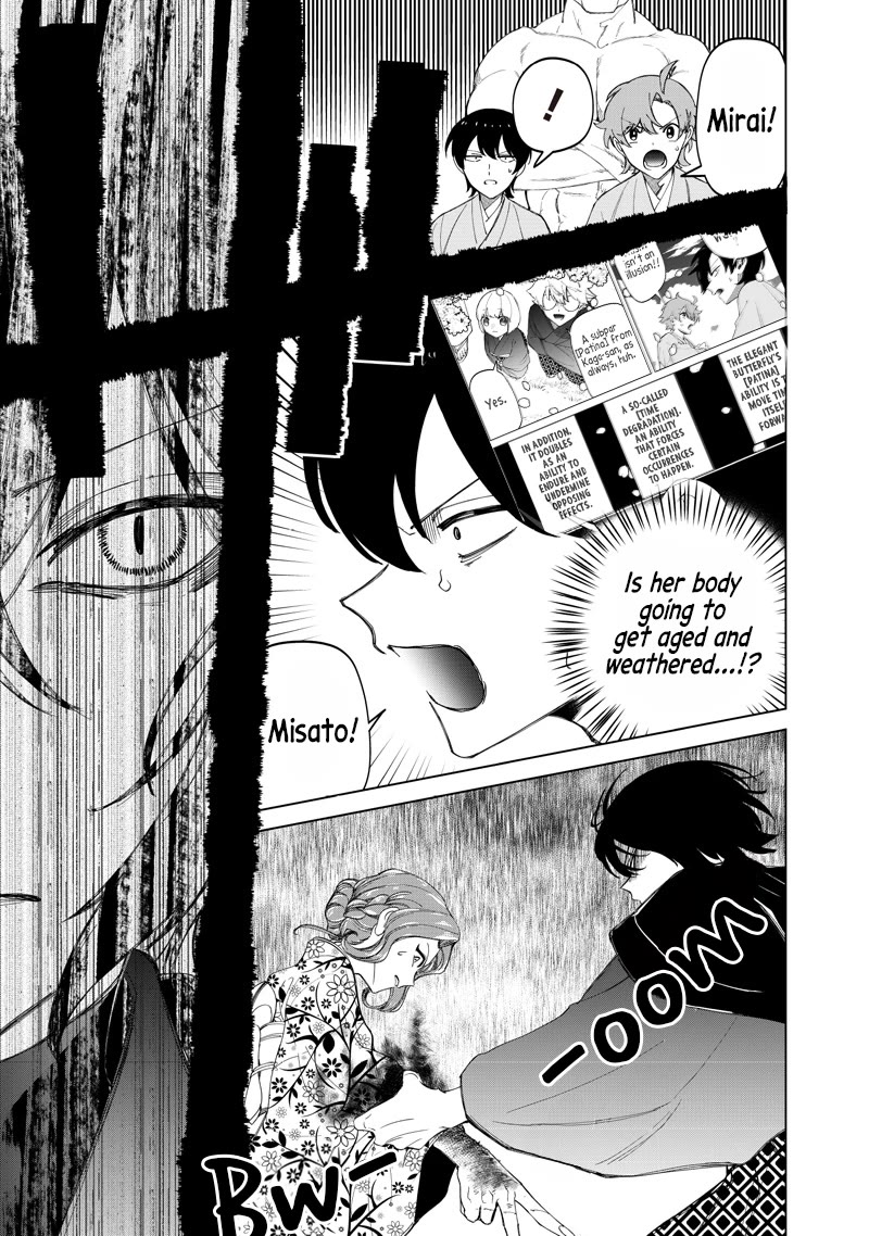 The Gals Who Always Say Insane Things: My Daily Life at a Private Paranormal High School Chapter 44 page 5 - Chapter 44: Struggling on the path of tea kinda deal (IX)