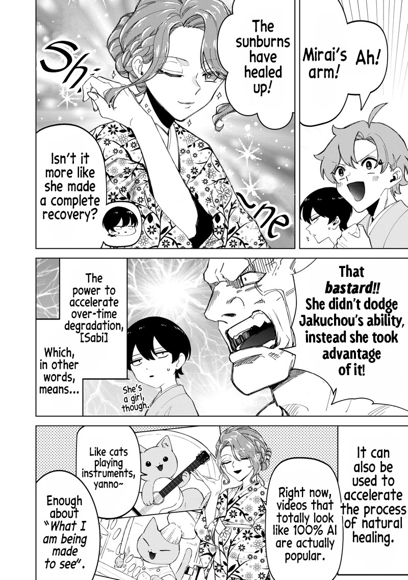 The Gals Who Always Say Insane Things: My Daily Life at a Private Paranormal High School Chapter 44 page 8 - Chapter 44: Struggling on the path of tea kinda deal (IX)