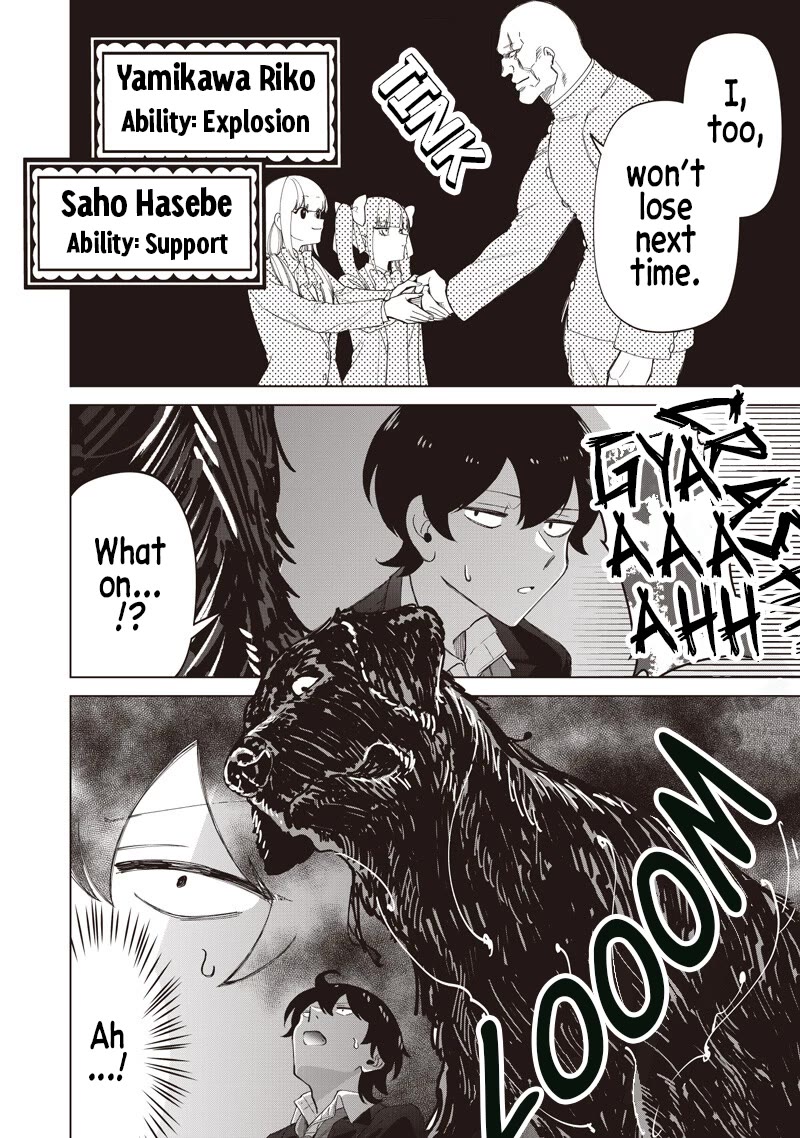 The Gals Who Always Say Insane Things: My Daily Life at a Private Paranormal High School Chapter 45 page 12 - Chapter 45: Going to a wrap-up party kinda deal