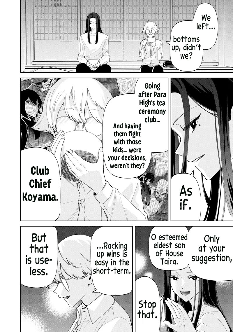 The Gals Who Always Say Insane Things: My Daily Life at a Private Paranormal High School Chapter 45 page 16 - Chapter 45: Going to a wrap-up party kinda deal