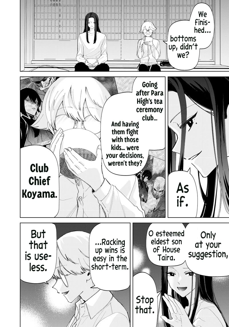 The Gals Who Always Say Insane Things: My Daily Life at a Private Paranormal High School Chapter 45 page 17 - Chapter 45: Going to a wrap-up party kinda deal