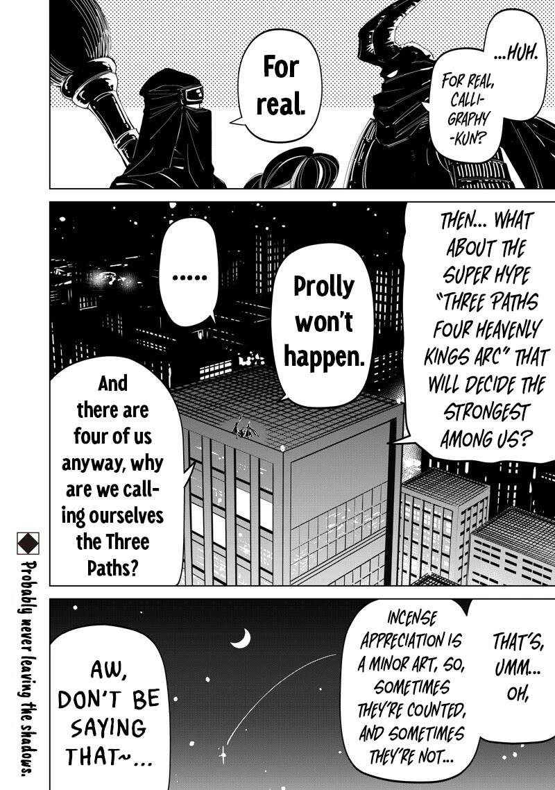 The Gals Who Always Say Insane Things: My Daily Life at a Private Paranormal High School Chapter 45 page 21 - Chapter 45: Going to a wrap-up party kinda deal