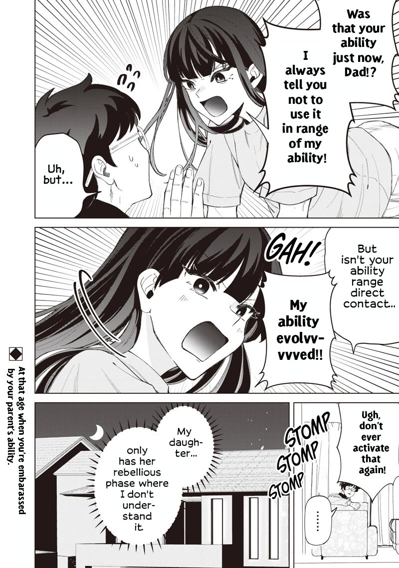 The Gals Who Always Say Insane Things: My Daily Life at a Private Paranormal High School Chapter 46 page 16 - Chapter 46: The rebelious phase that aint coming kinda deal