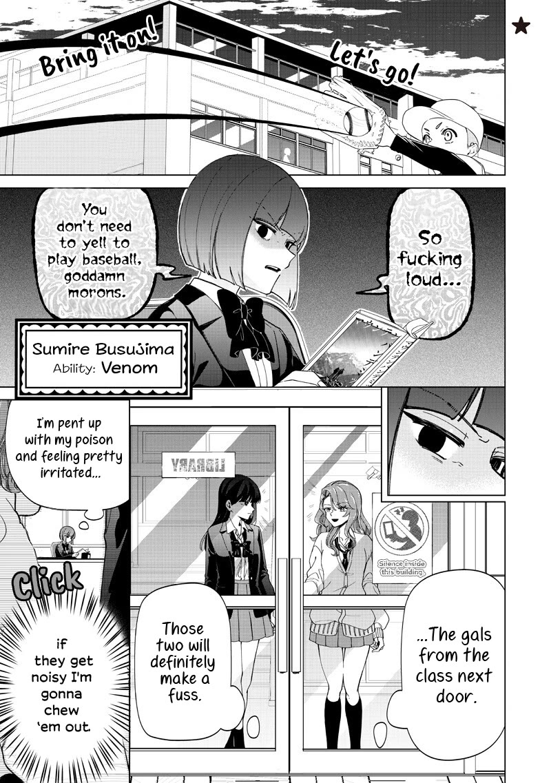 The Gals Who Always Say Insane Things: My Daily Life at a Private Paranormal High School Chapter 47 page 1 - Chapter 47: Venom kinda deal