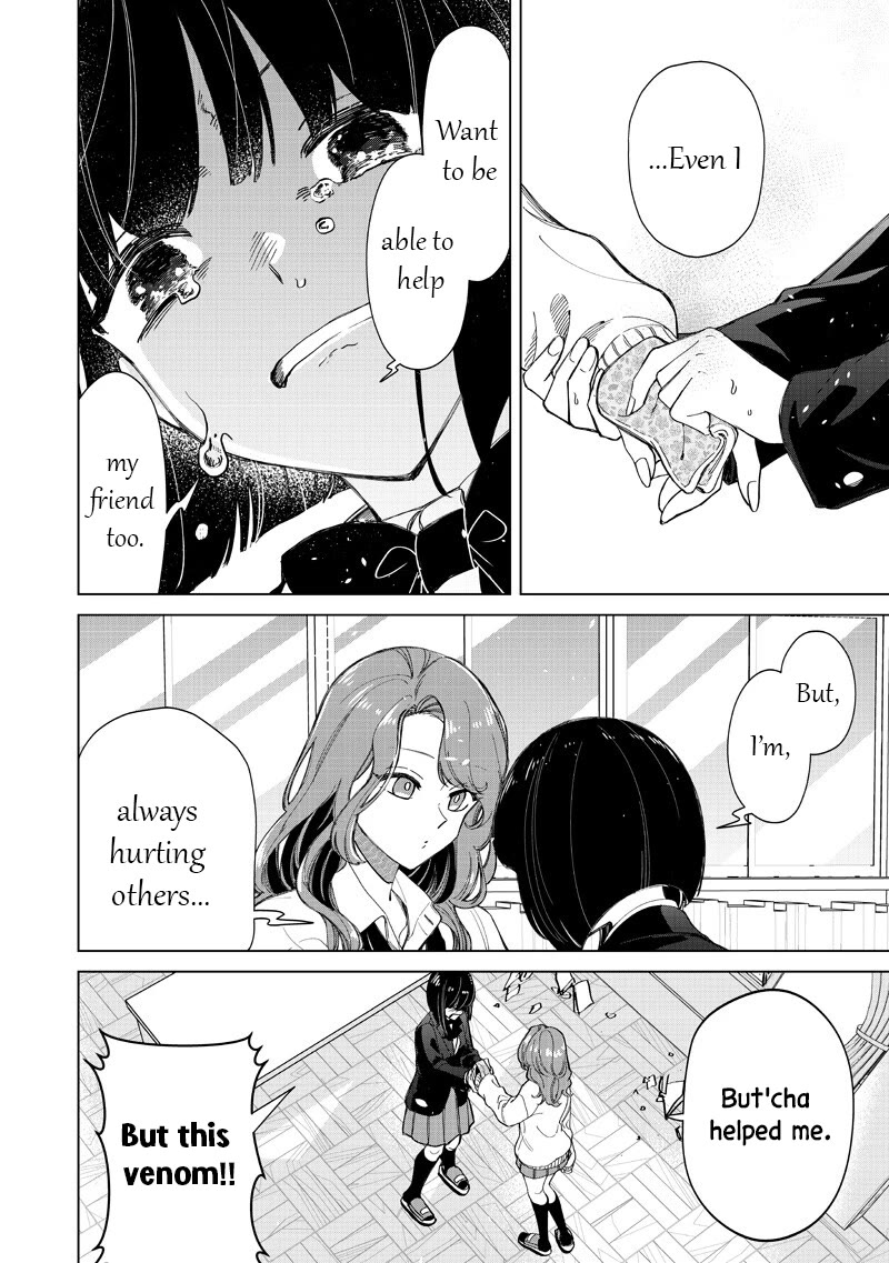 The Gals Who Always Say Insane Things: My Daily Life at a Private Paranormal High School Chapter 47 page 16 - Chapter 47: Venom kinda deal