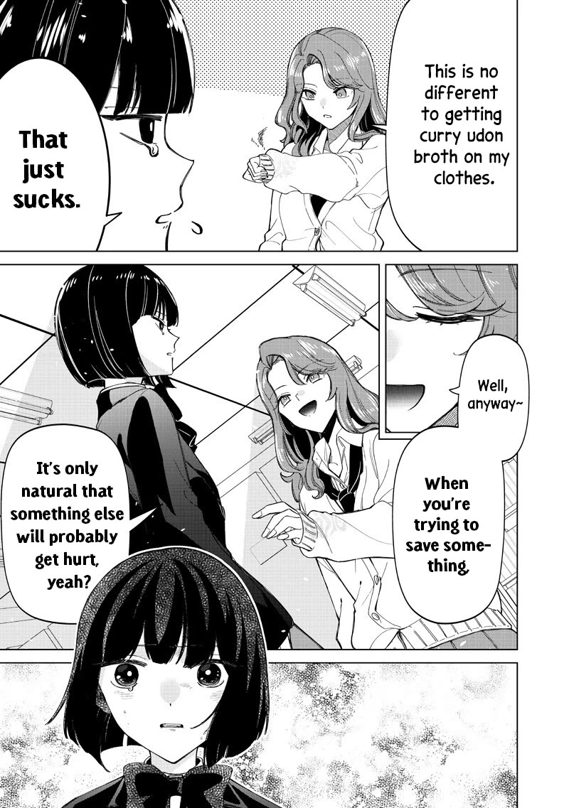 The Gals Who Always Say Insane Things: My Daily Life at a Private Paranormal High School Chapter 47 page 17 - Chapter 47: Venom kinda deal