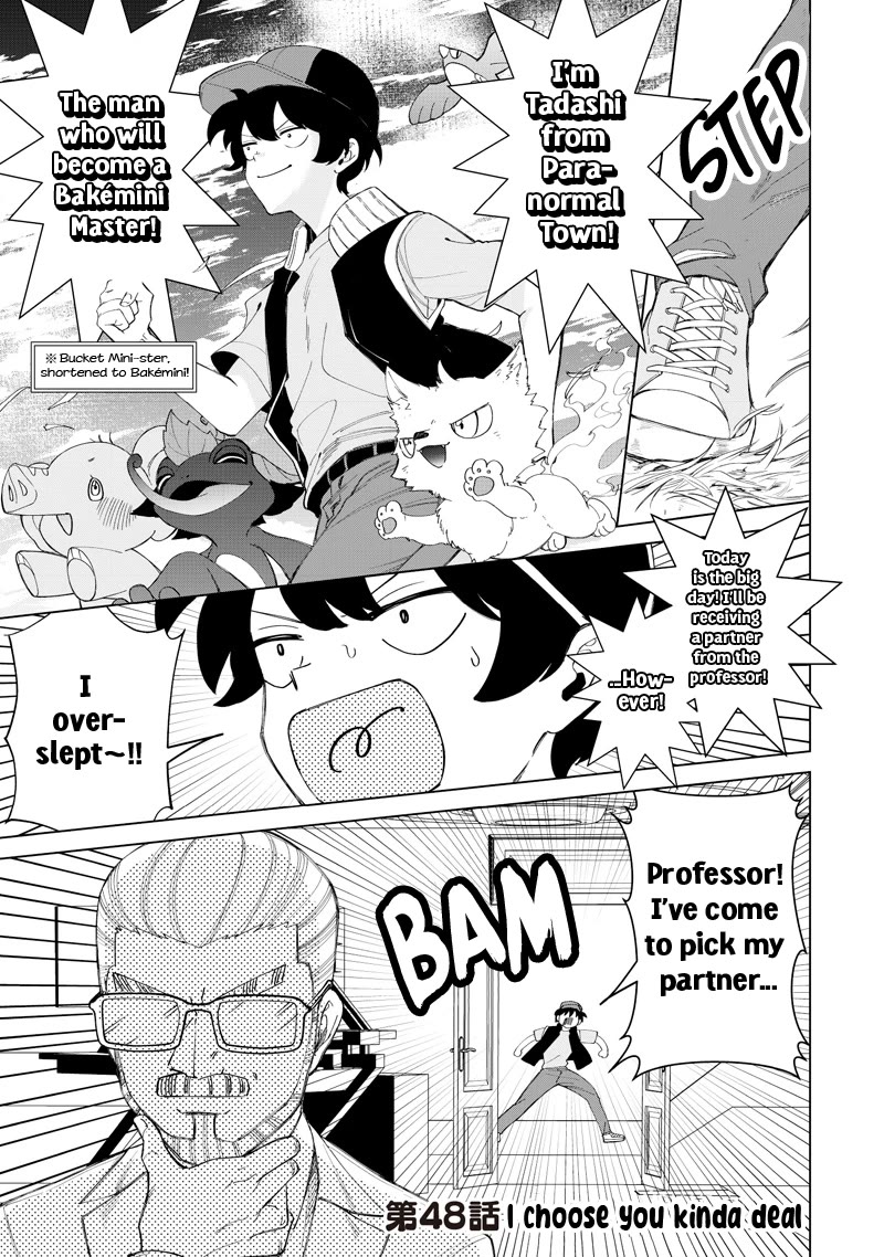 The Gals Who Always Say Insane Things: My Daily Life at a Private Paranormal High School Chapter 48 page 1 - Chapter 48: I Choose You Kinda Deal