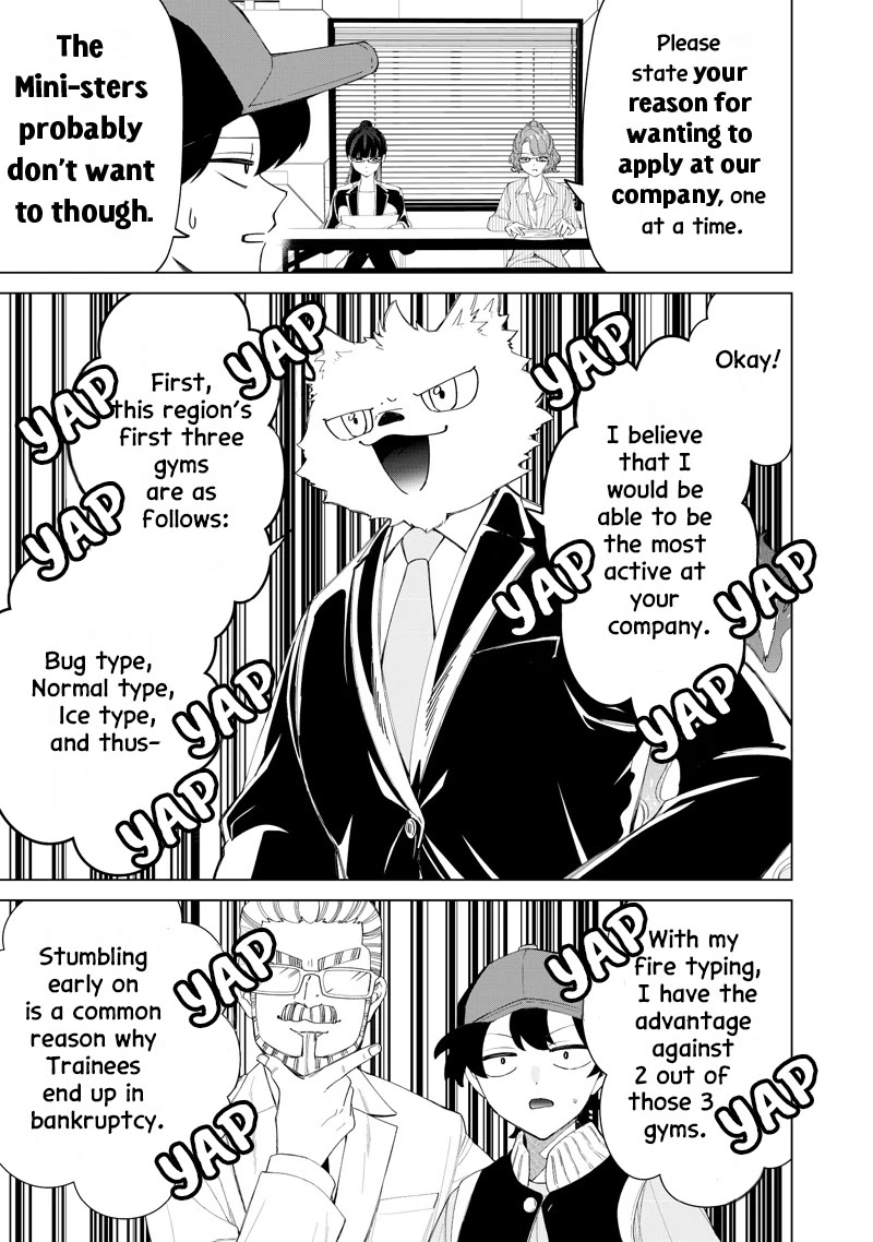 The Gals Who Always Say Insane Things: My Daily Life at a Private Paranormal High School Chapter 48 page 11 - Chapter 48: I Choose You Kinda Deal