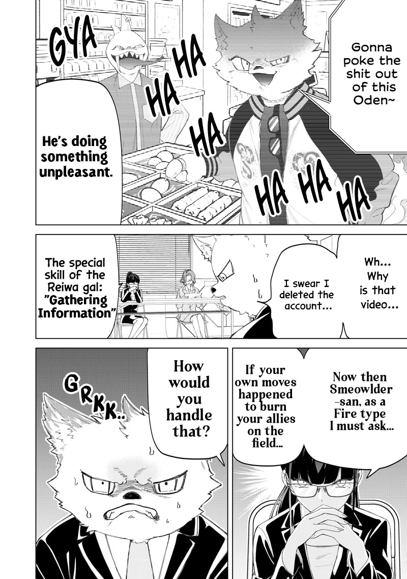 The Gals Who Always Say Insane Things: My Daily Life at a Private Paranormal High School Chapter 48 page 14 - Chapter 48: I Choose You Kinda Deal