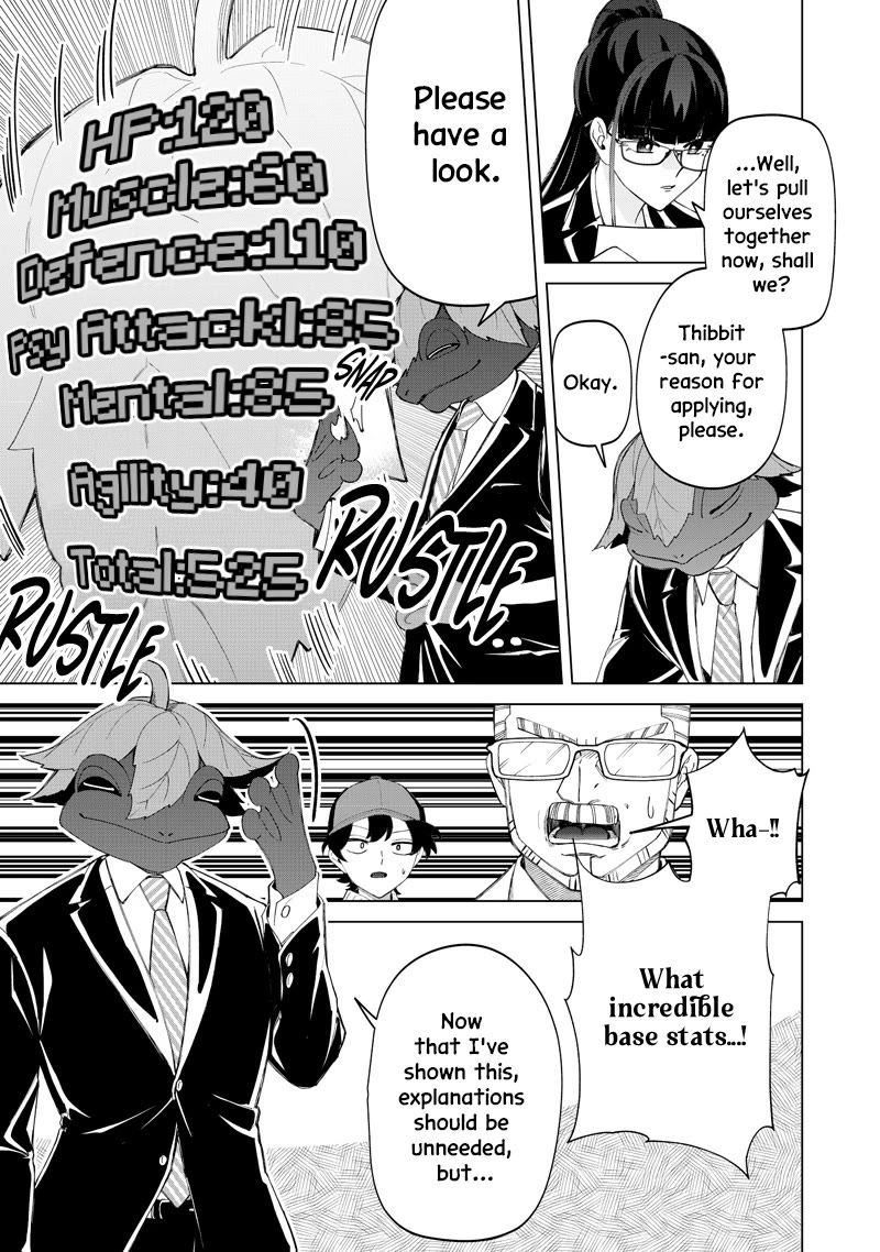 The Gals Who Always Say Insane Things: My Daily Life at a Private Paranormal High School Chapter 48 page 17 - Chapter 48: I Choose You Kinda Deal