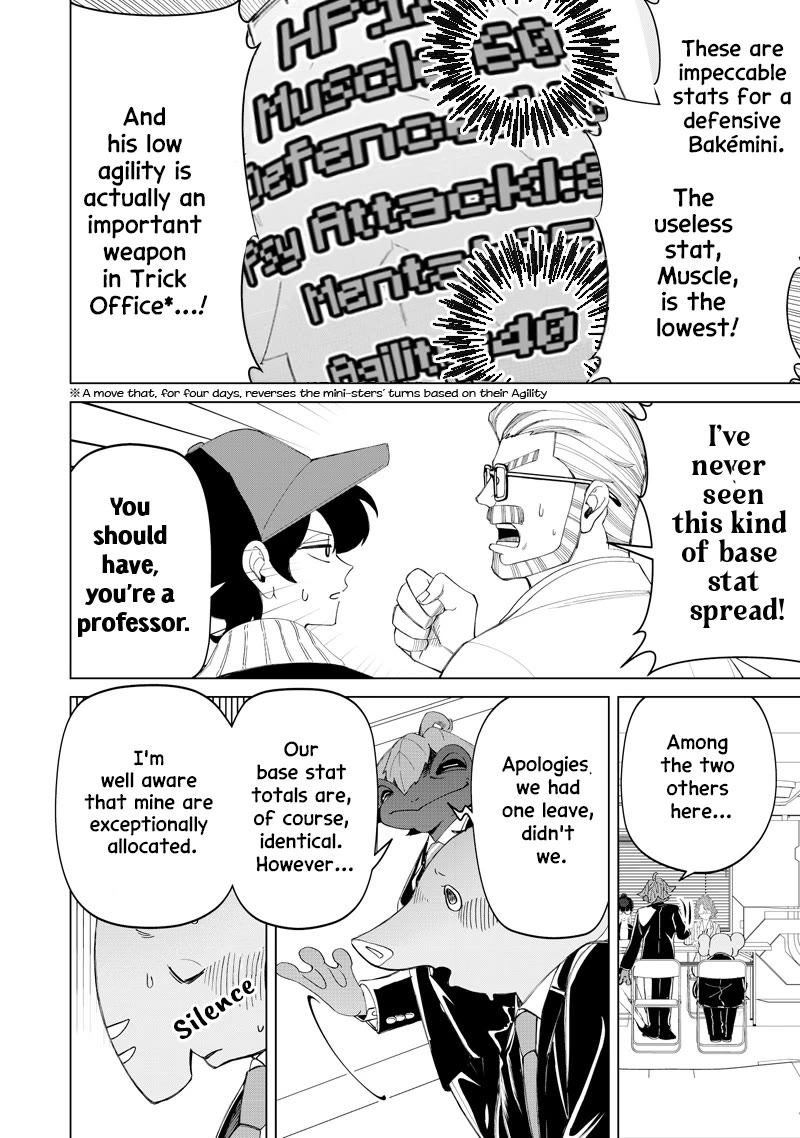 The Gals Who Always Say Insane Things: My Daily Life at a Private Paranormal High School Chapter 48 page 18 - Chapter 48: I Choose You Kinda Deal