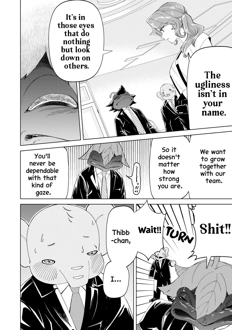 The Gals Who Always Say Insane Things: My Daily Life at a Private Paranormal High School Chapter 48 page 22 - Chapter 48: I Choose You Kinda Deal