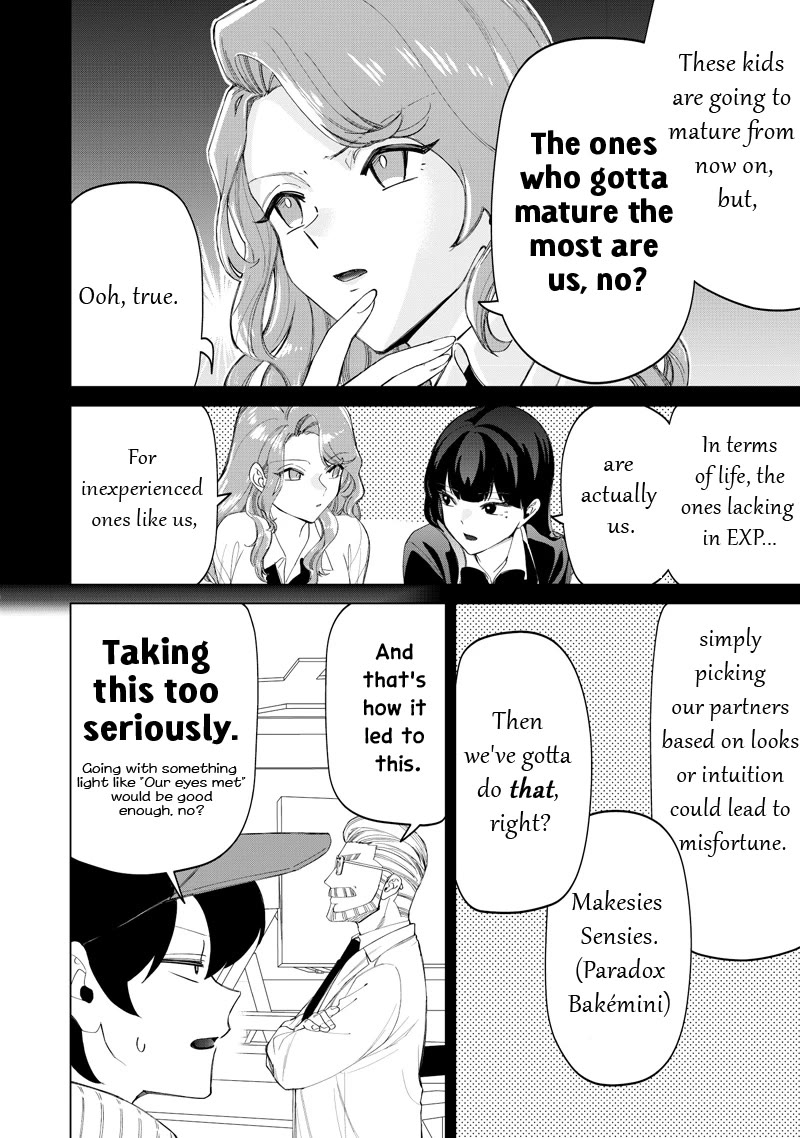 The Gals Who Always Say Insane Things: My Daily Life at a Private Paranormal High School Chapter 48 page 6 - Chapter 48: I Choose You Kinda Deal